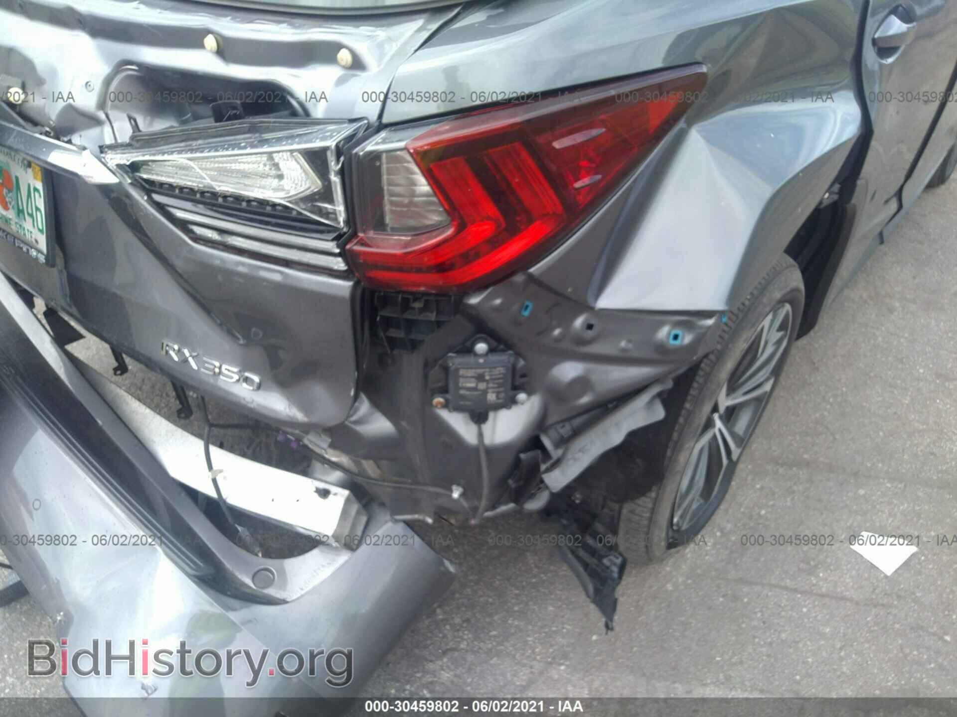 2017 LEXUS RX - VIN: 2T2ZZMCA9HC037442 - Фото 6