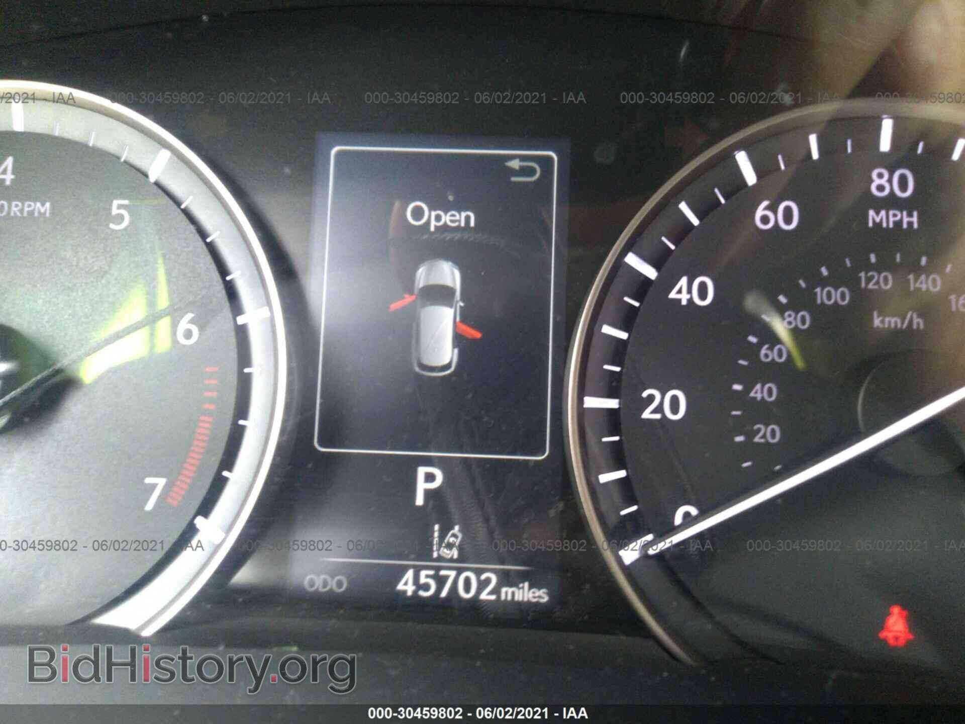 2017 LEXUS RX - VIN: 2T2ZZMCA9HC037442 - Фото 7