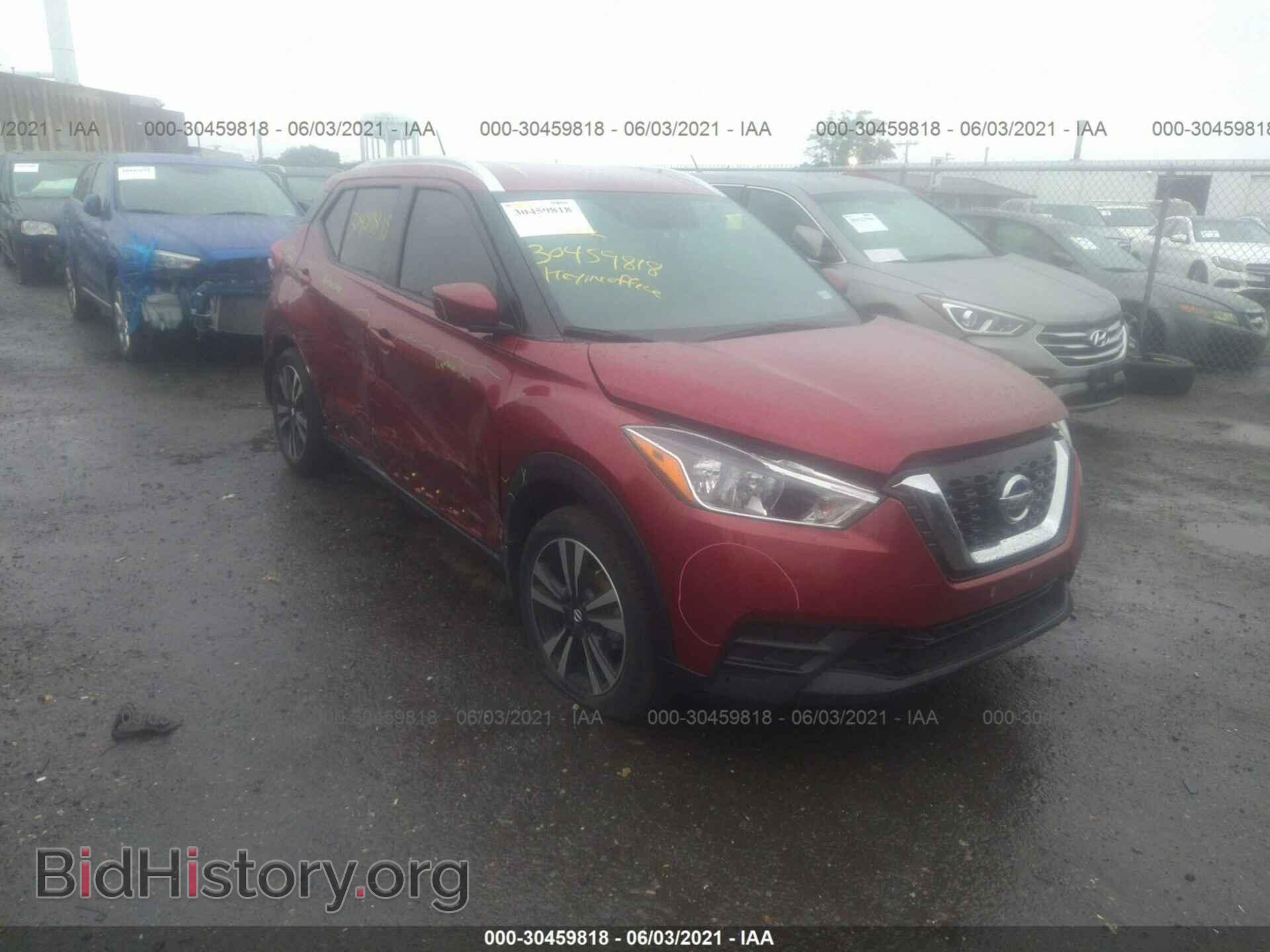 Photo 3N1CP5CU3KL470858 - NISSAN KICKS 2019