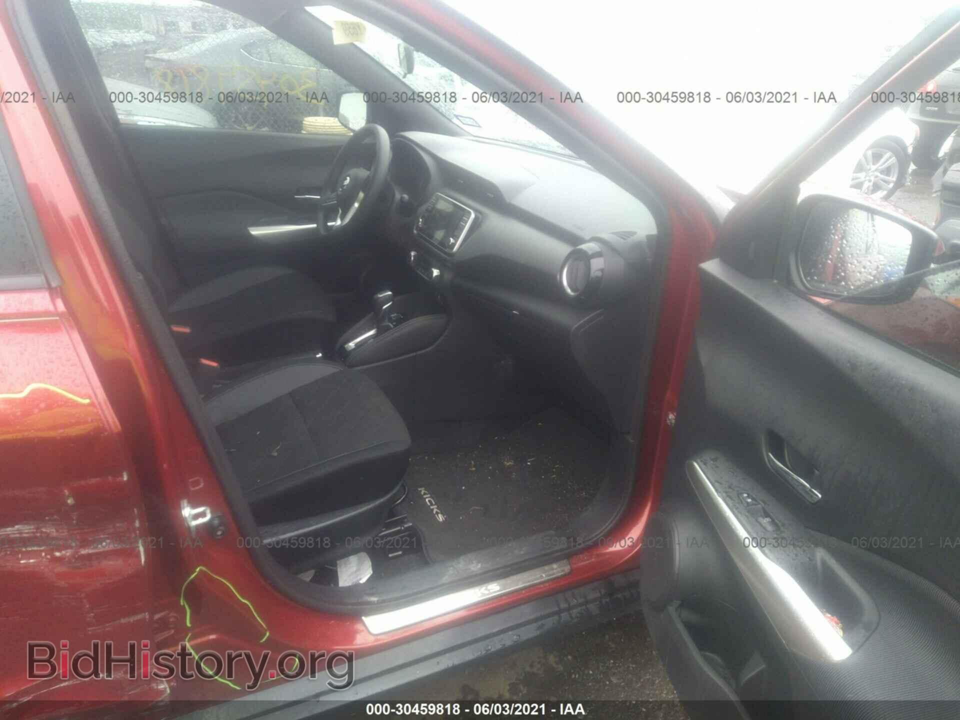 2019 NISSAN KICKS - VIN: 3N1CP5CU3KL470858 - Фото 5
