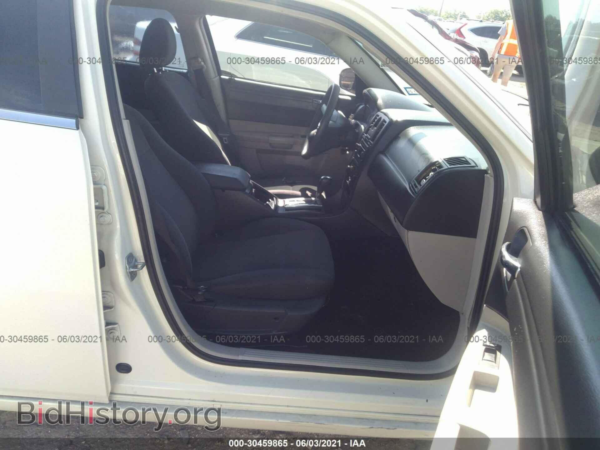 2007 CHRYSLER 300 - VIN: 2C3KA43R47H894330 - Фото 5