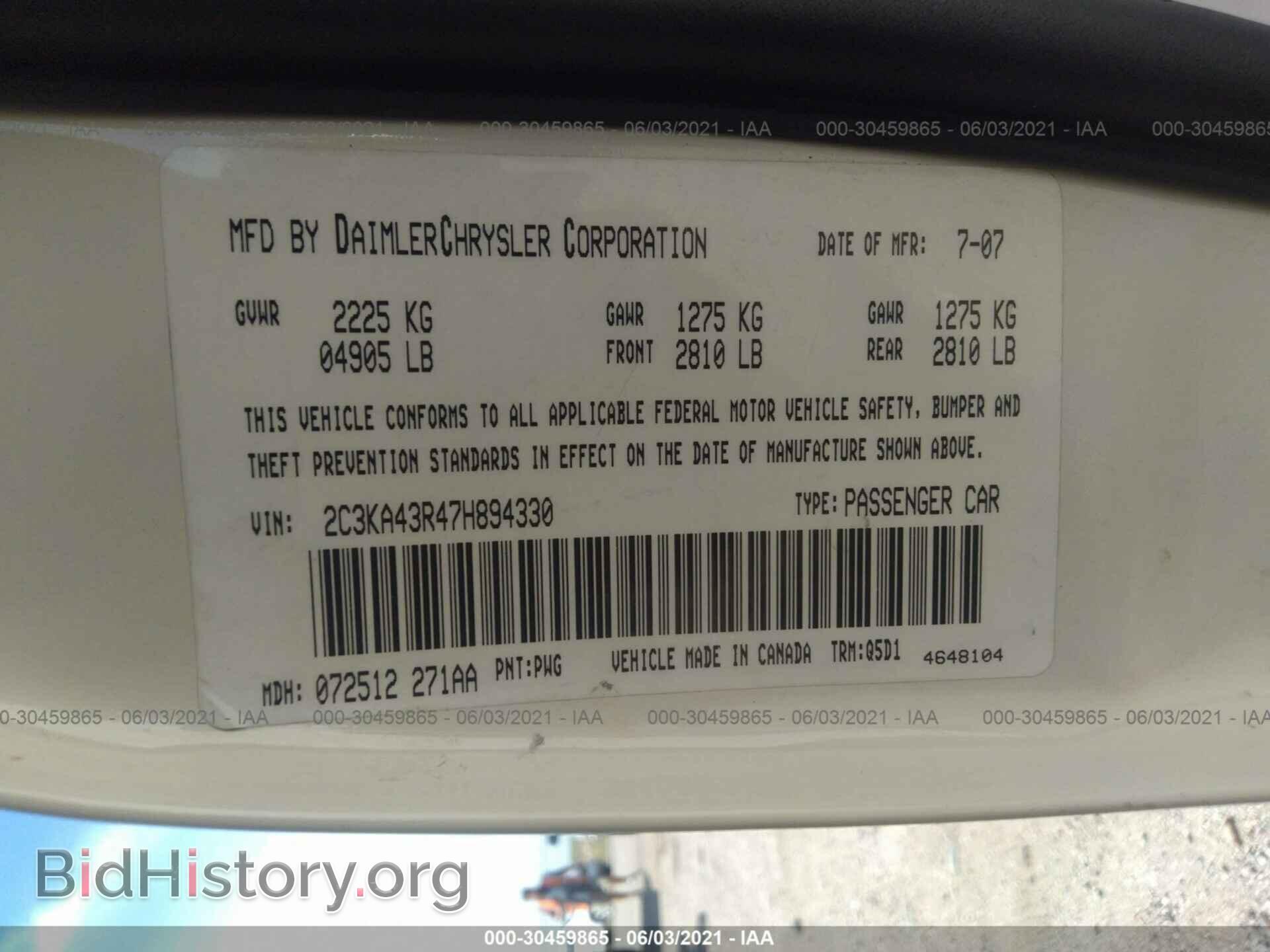 2007 CHRYSLER 300 - VIN: 2C3KA43R47H894330 - Фото 9