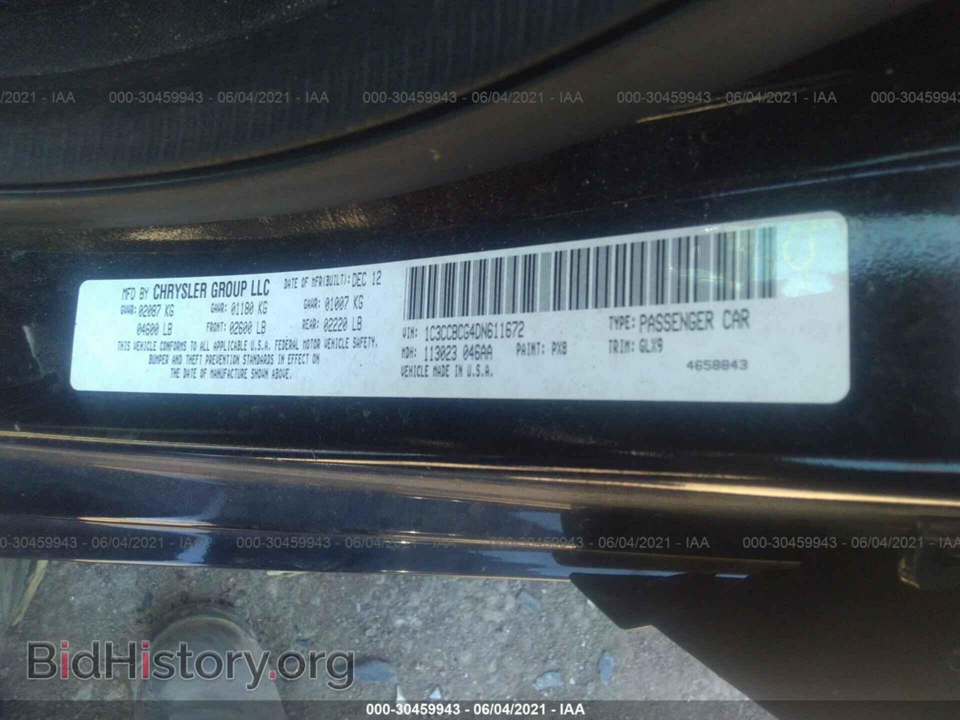 2013 CHRYSLER 200 - VIN: 1C3CCBCG4DN611672 - Photo 9