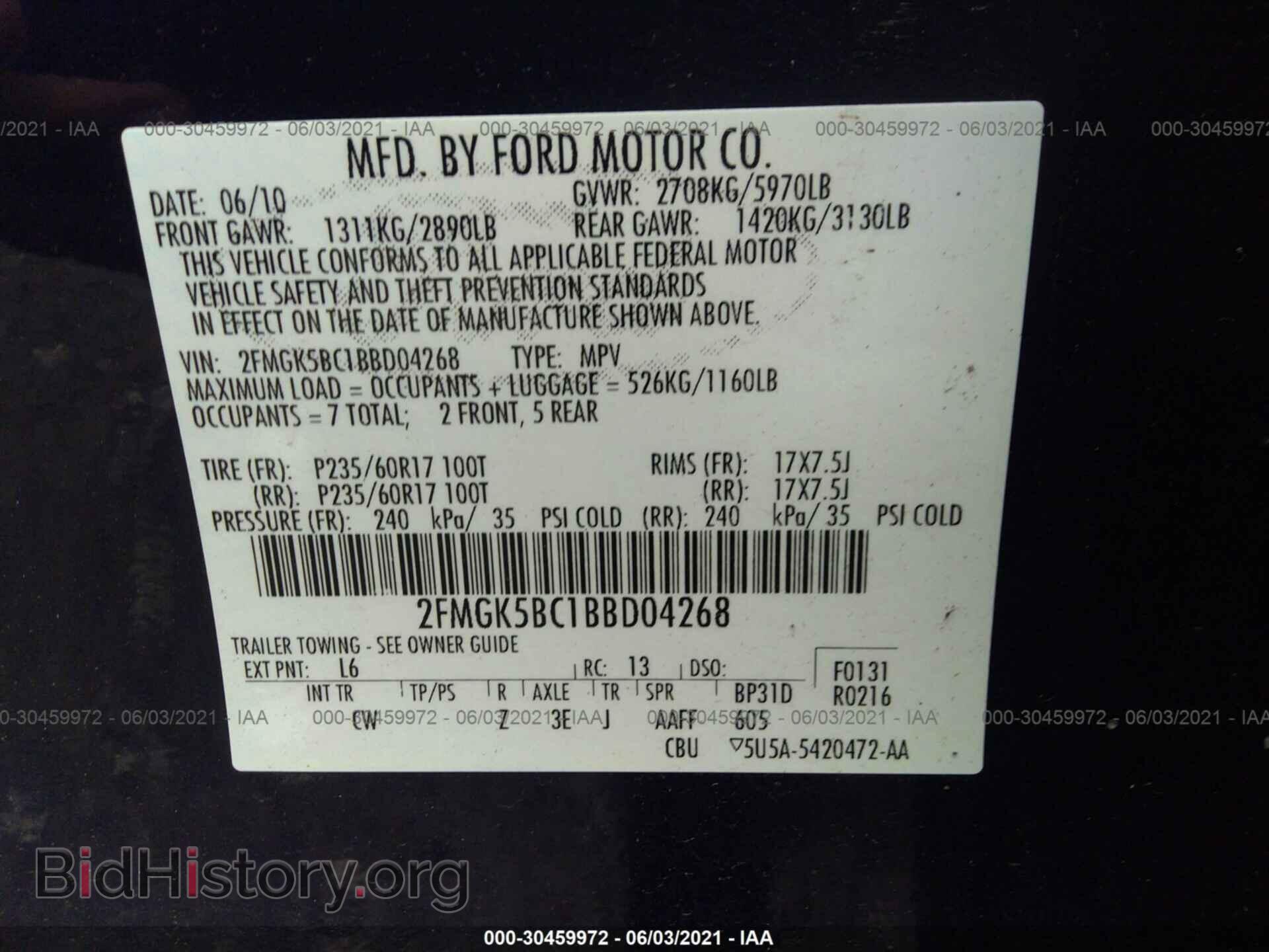 2011 FORD FLEX - VIN: 2FMGK5BC1BBD04268 - Photo 9
