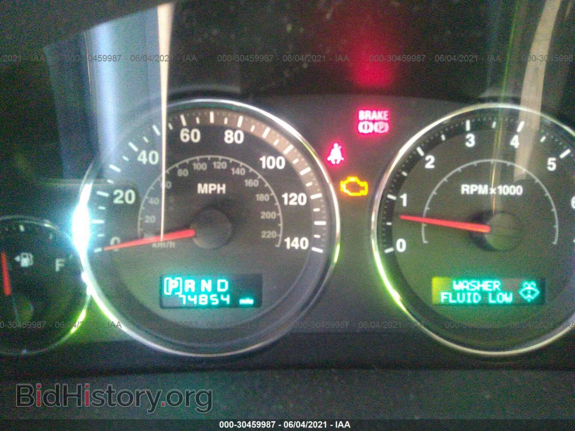 2007 JEEP COMMANDER - VIN: 1J8HH48P17C633256 - Фото 7
