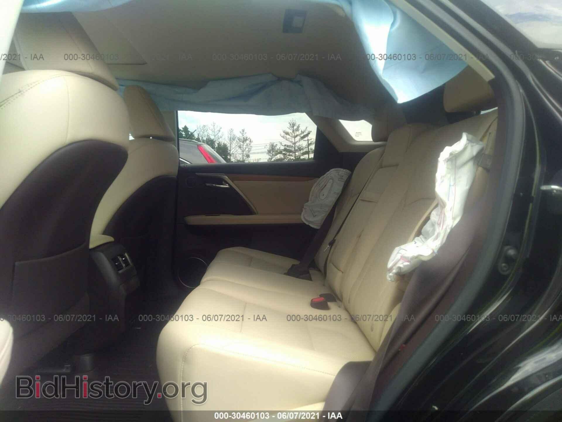 2020 LEXUS RX - VIN: 2T2HZMDA0LC243185 - Фото 8