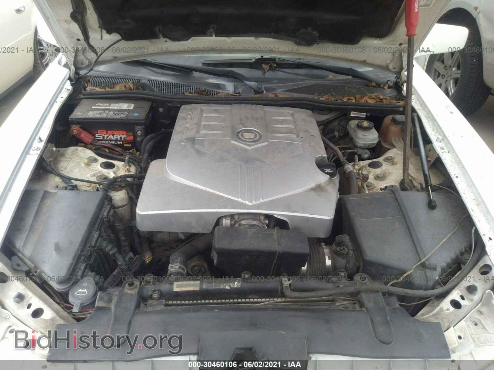 2007 CADILLAC CTS - VIN: 1G6DP577470137498 - Фото 10