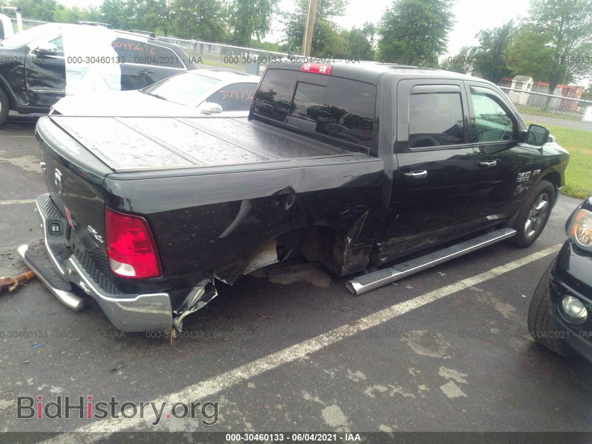 2017 RAM 1500 - VIN: 1C6RR7LT2HS853468 - Фото 4