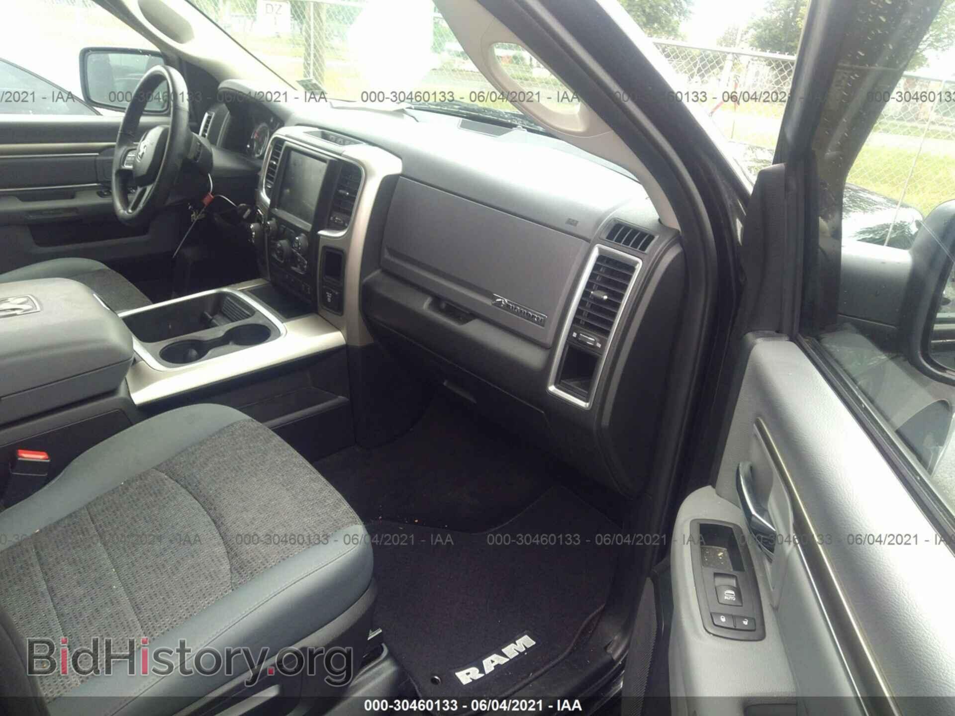 2017 RAM 1500 - VIN: 1C6RR7LT2HS853468 - Фото 5