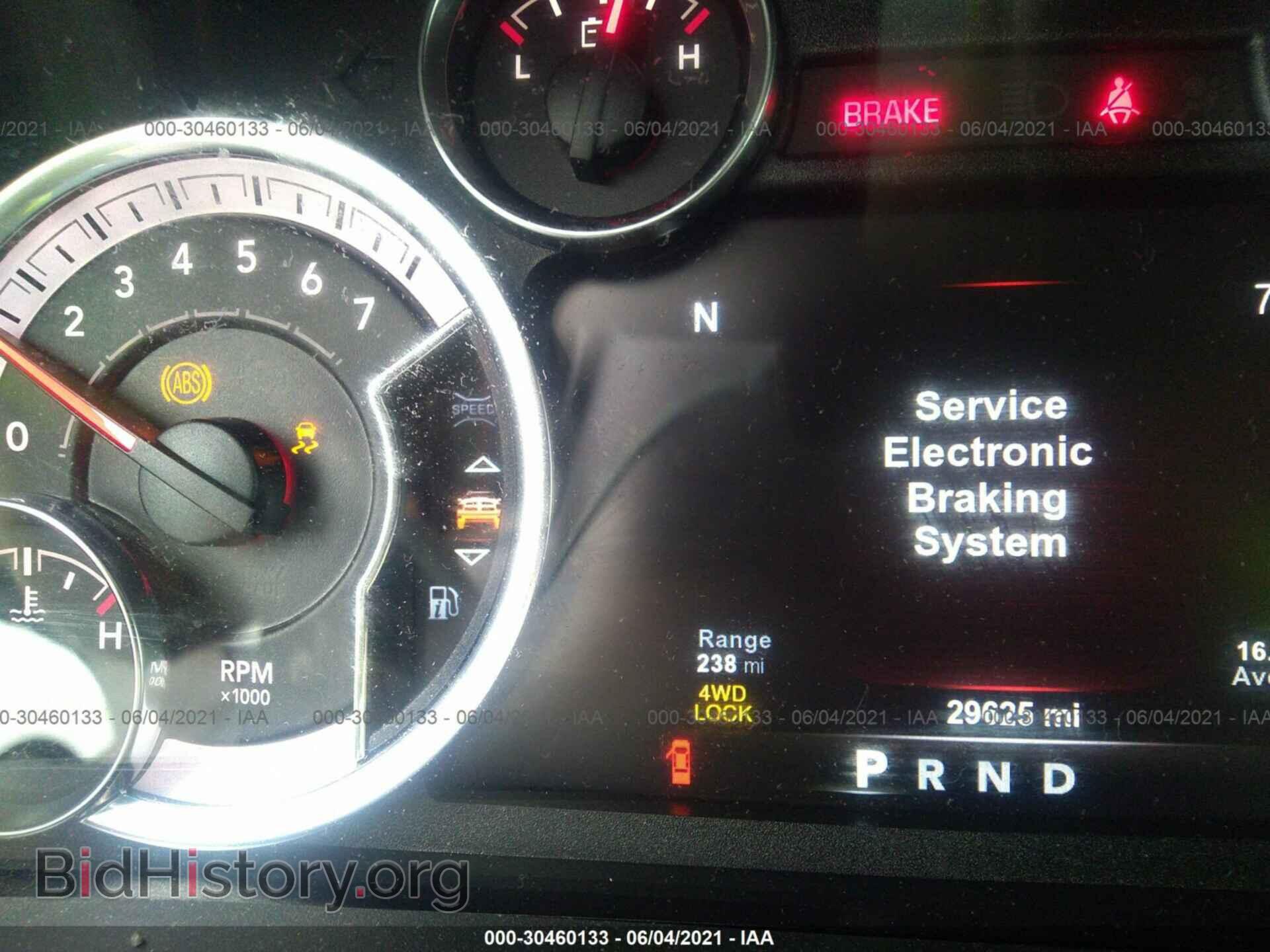 2017 RAM 1500 - VIN: 1C6RR7LT2HS853468 - Фото 7
