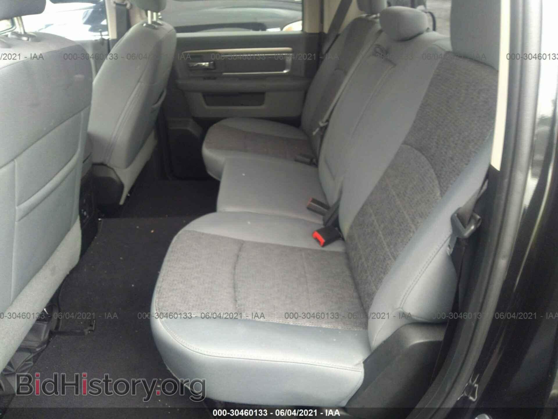 2017 RAM 1500 - VIN: 1C6RR7LT2HS853468 - Фото 8