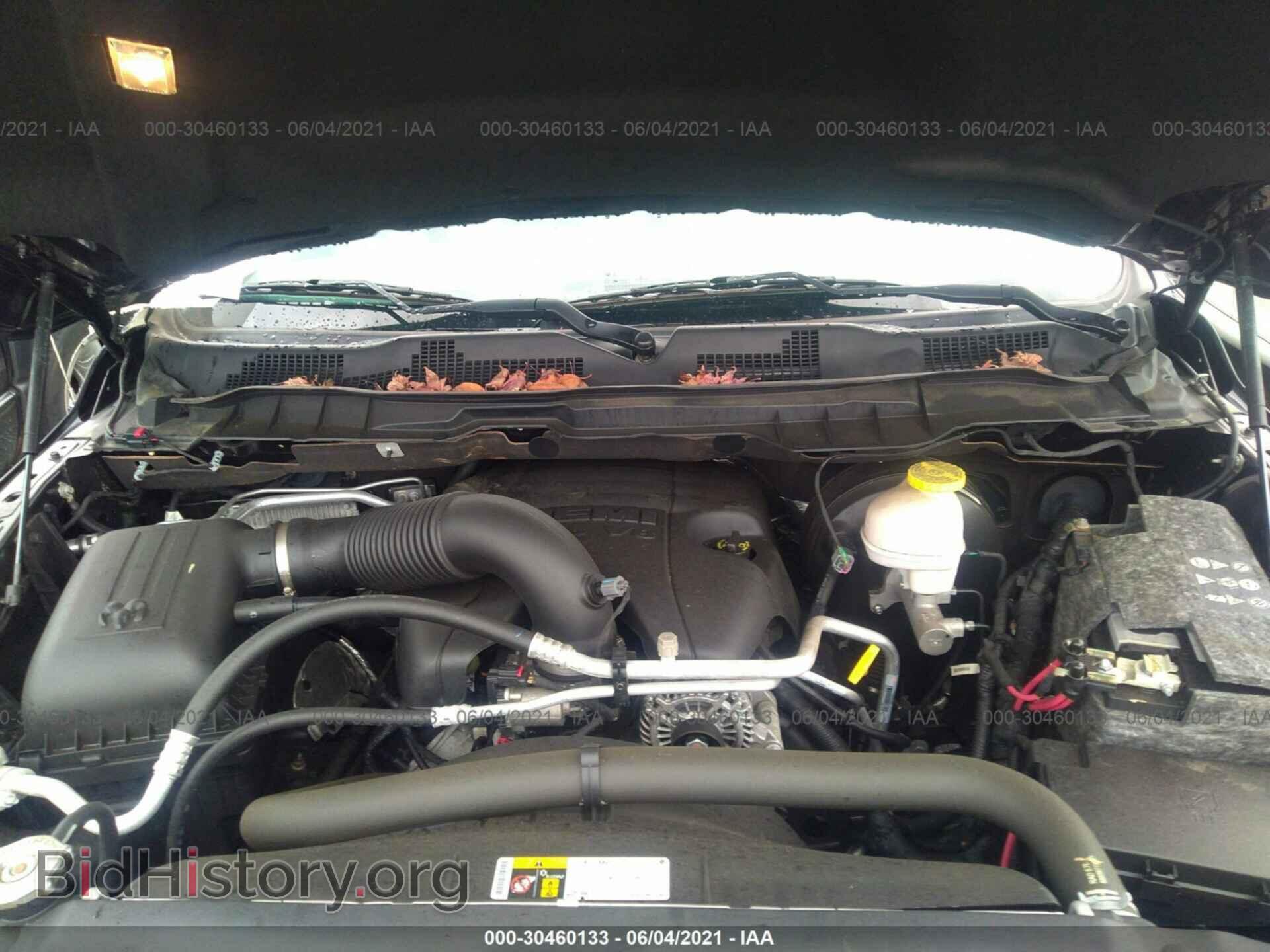 2017 RAM 1500 - VIN: 1C6RR7LT2HS853468 - Фото 10