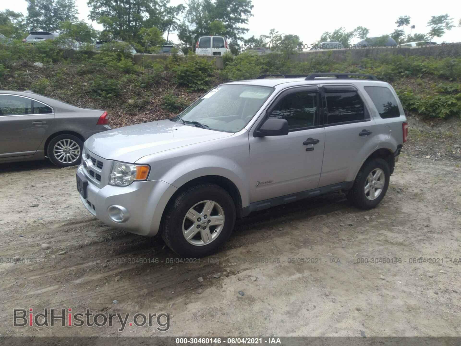 2012 FORD ESCAPE - VIN: 1FMCU5K3XCKA97220 - Фото 2