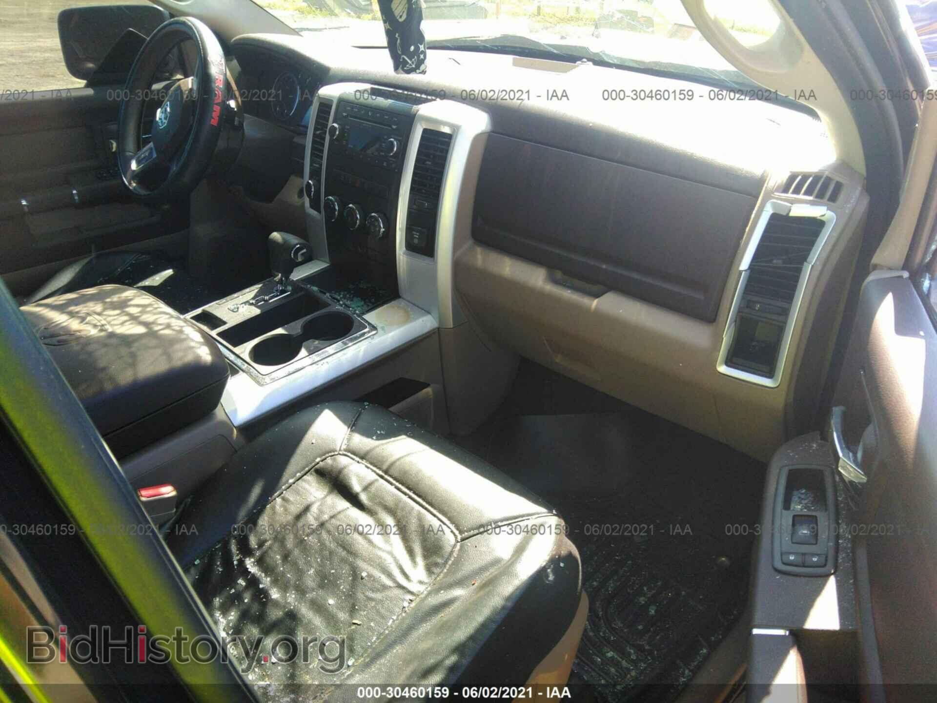 2010 DODGE RAM 1500 - VIN: 1D7RV1GT4AS106641 - Фото 5