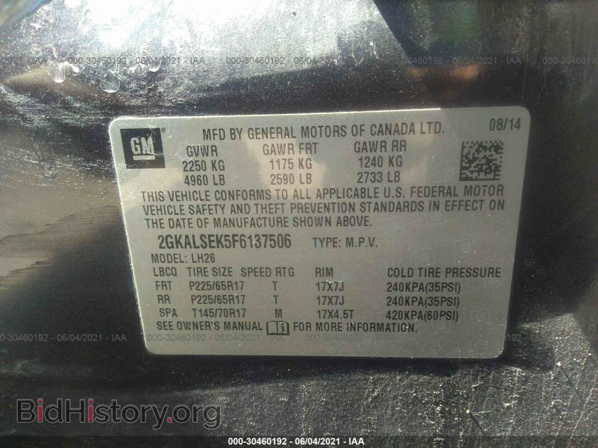 2015 GMC TERRAIN - VIN: 2GKALSEK5F6137506 - Фото 9