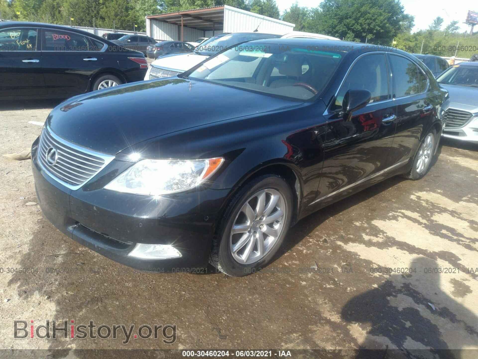 2009 LEXUS LS 460 - VIN: JTHBL46FX95090596 - Фото 2