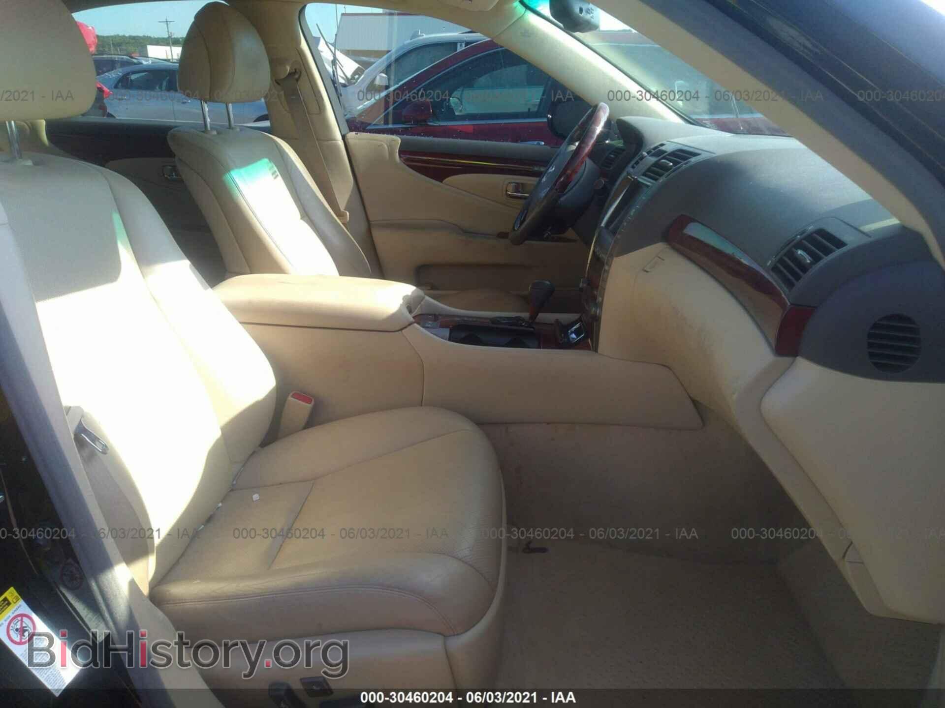 2009 LEXUS LS 460 - VIN: JTHBL46FX95090596 - Фото 5