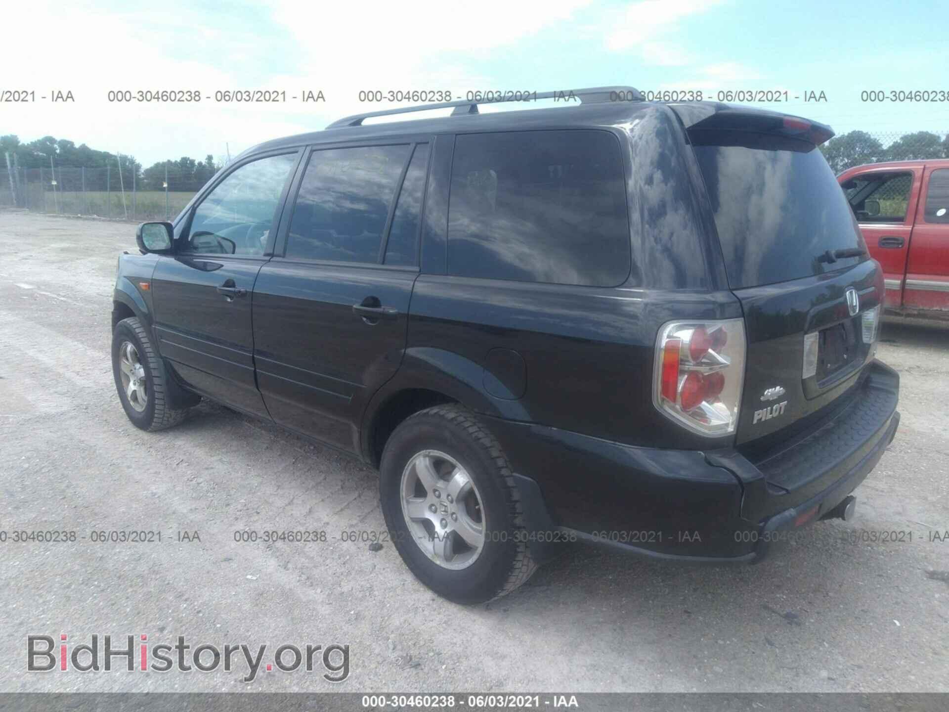 2006 HONDA PILOT - VIN: 5FNYF18666B001535 - Фото 3
