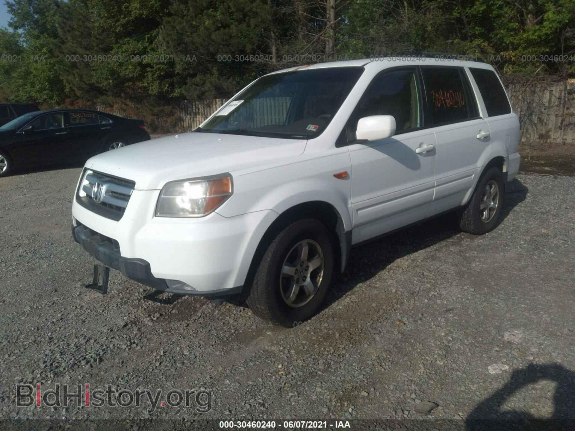 2007 HONDA PILOT - VIN: 5FNYF18517B015903 - Фото 2