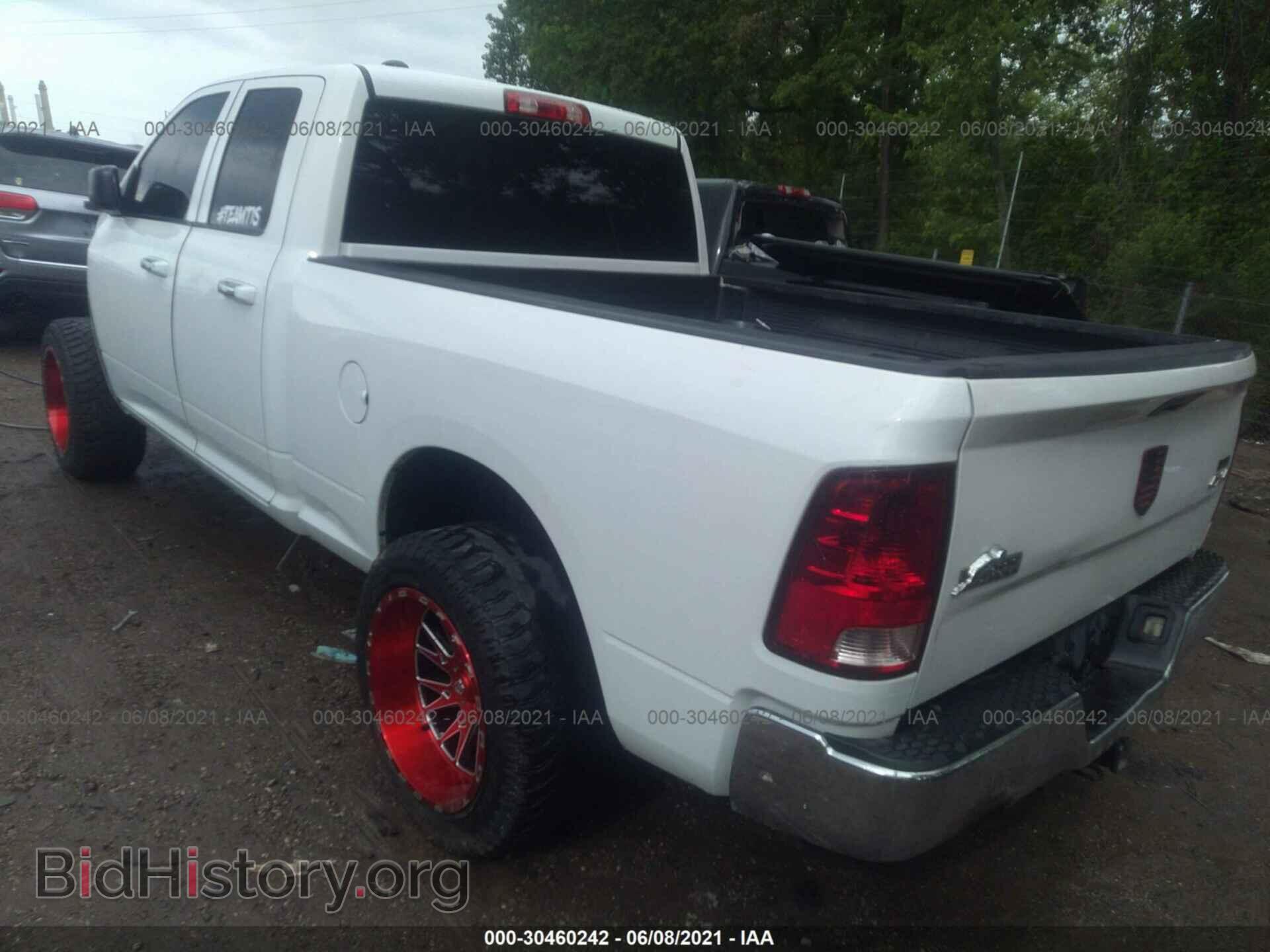 2014 RAM 1500 - VIN: 1C6RR7GT4ES239186 - Фото 3