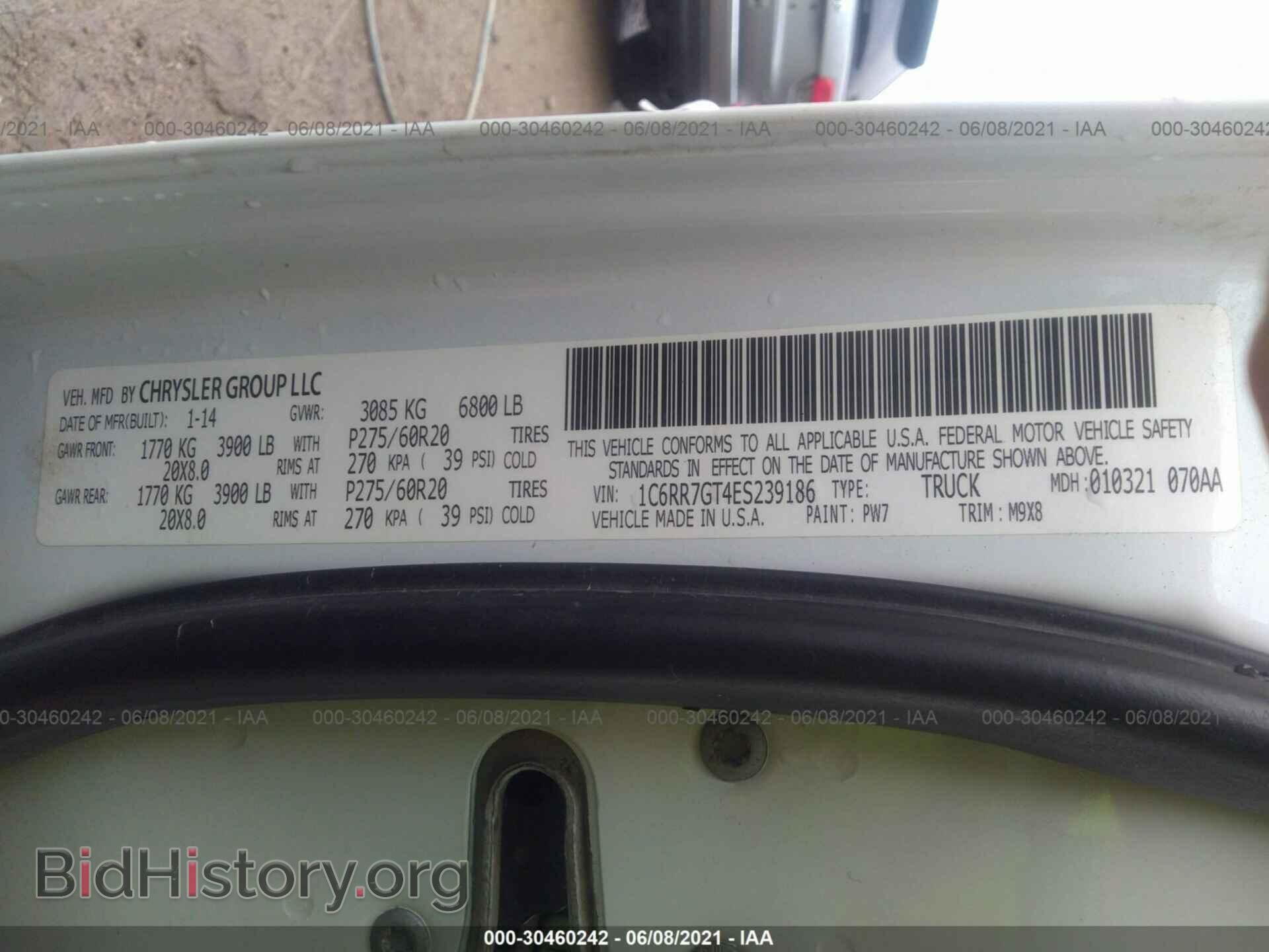 2014 RAM 1500 - VIN: 1C6RR7GT4ES239186 - Фото 9