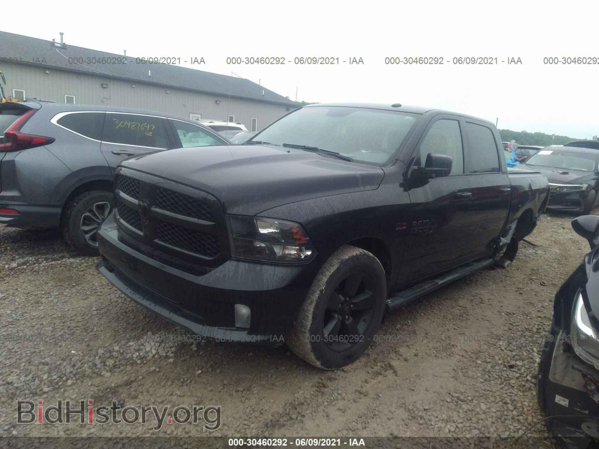 2017 RAM 1500 - VIN: 3C6RR7KT8HG788134 - Фото 2