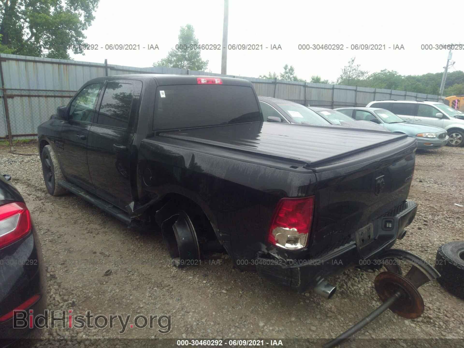 2017 RAM 1500 - VIN: 3C6RR7KT8HG788134 - Фото 3