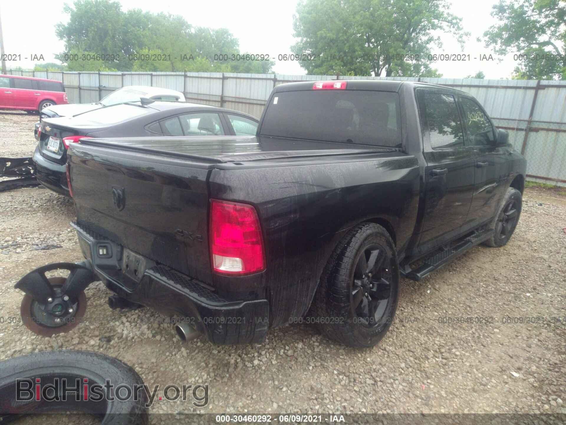 2017 RAM 1500 - VIN: 3C6RR7KT8HG788134 - Фото 4