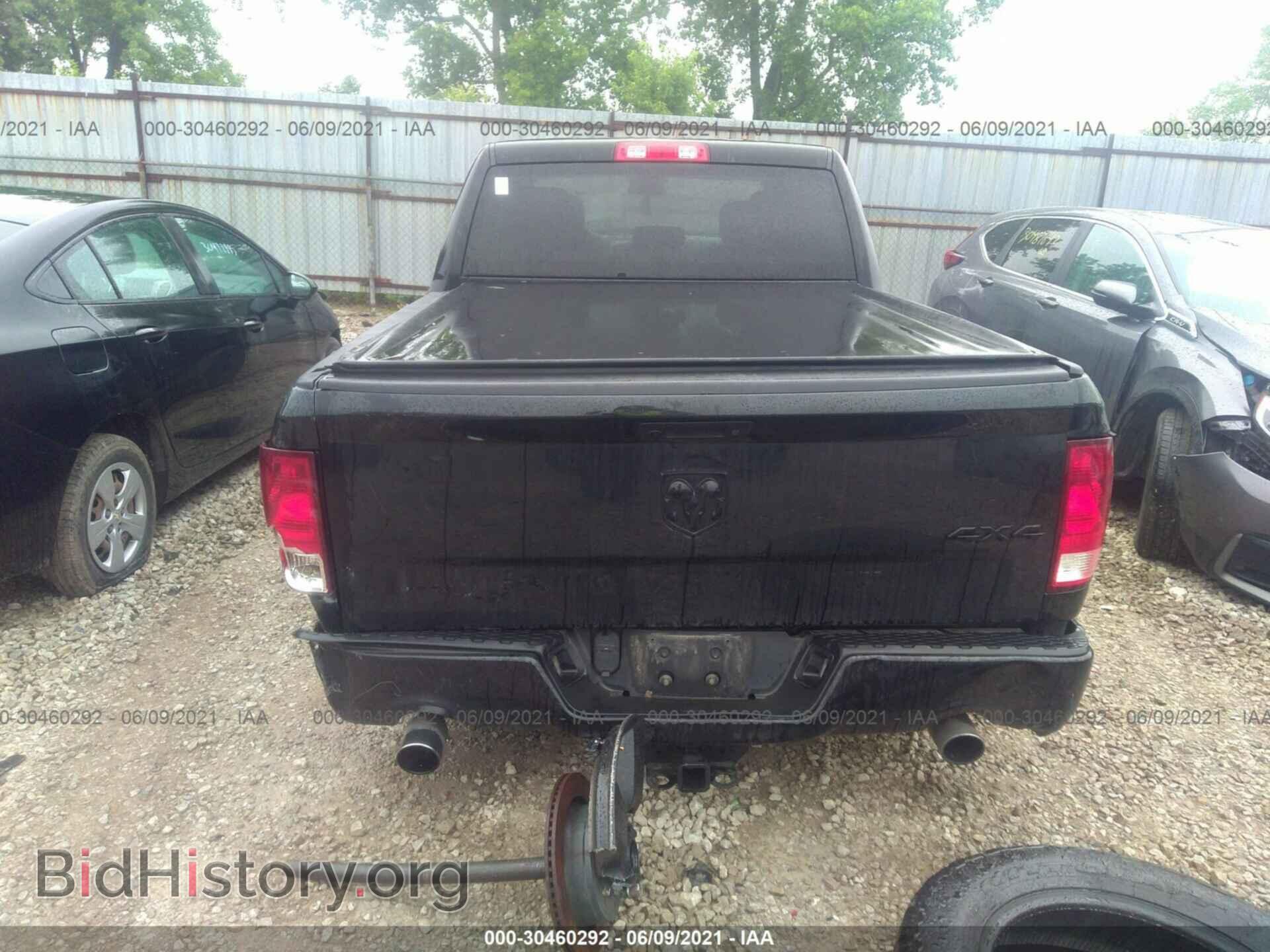 2017 RAM 1500 - VIN: 3C6RR7KT8HG788134 - Фото 6