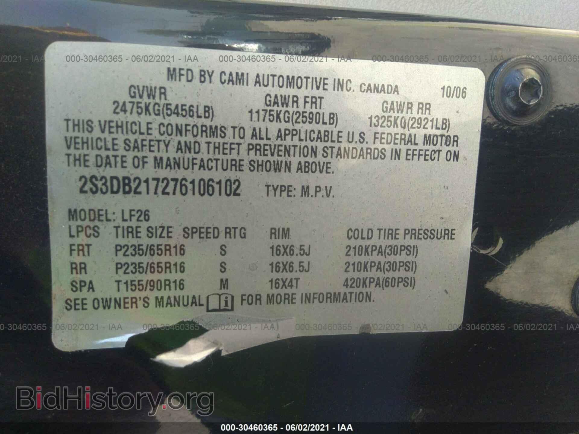 2007 SUZUKI XL7 - VIN: 2S3DB217276106102 - Фото 9
