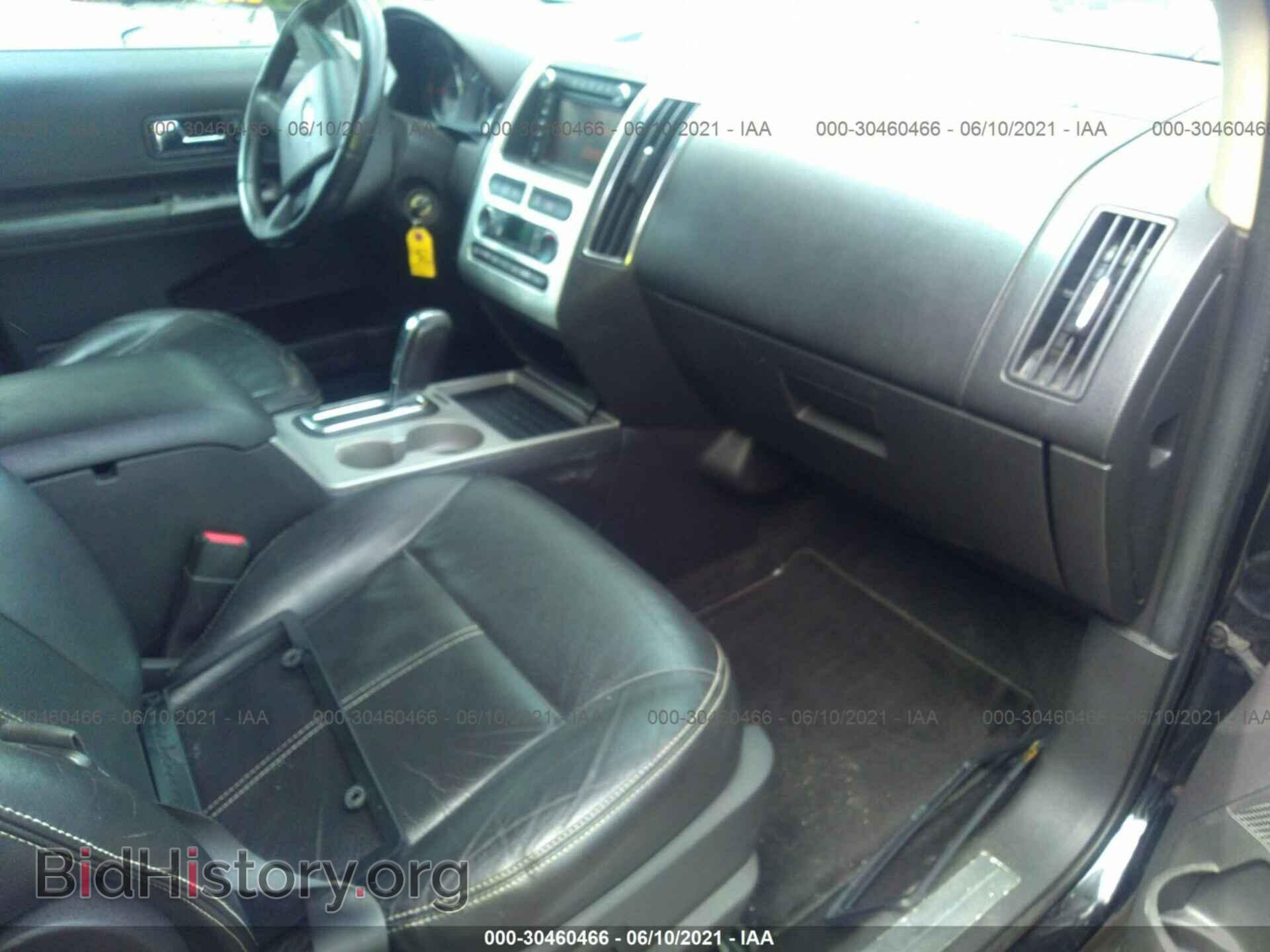 2010 FORD EDGE - VIN: 2FMDK3KC8ABA52668 - Фото 5