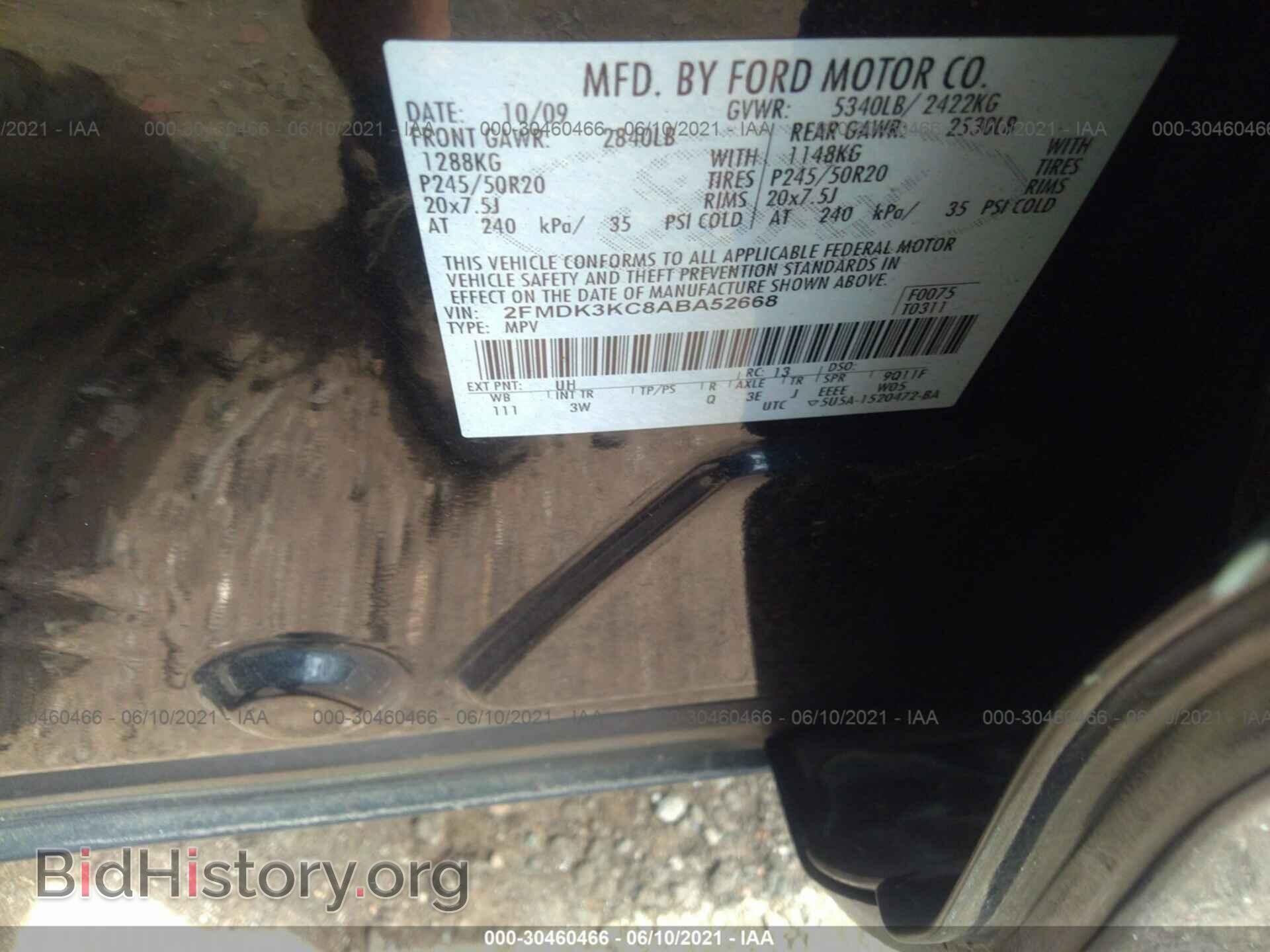 2010 FORD EDGE - VIN: 2FMDK3KC8ABA52668 - Фото 9