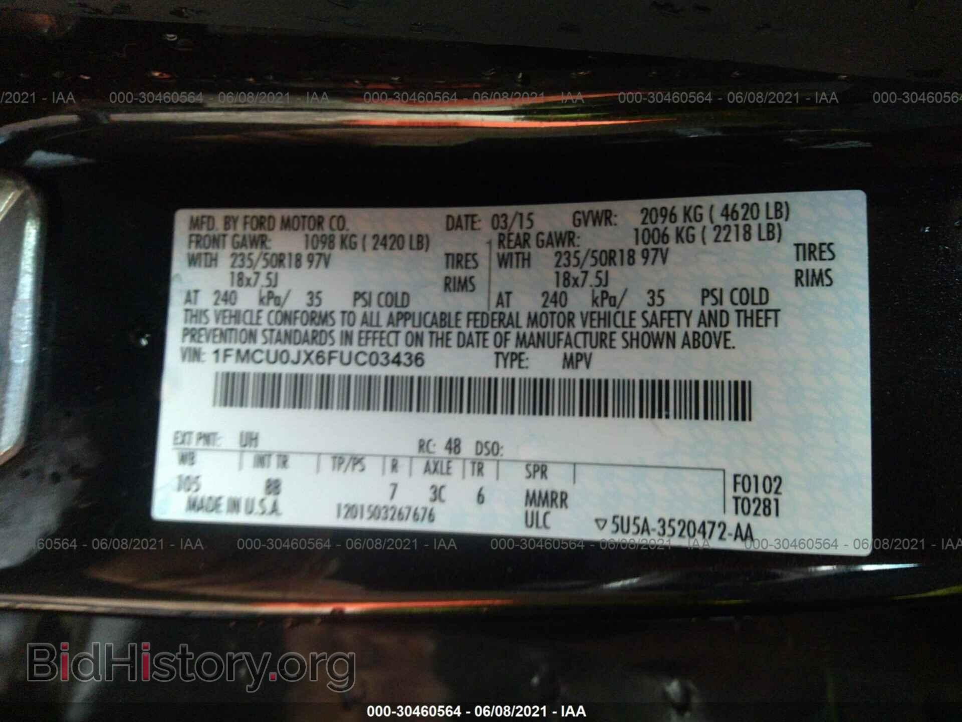 2015 FORD ESCAPE - VIN: 1FMCU0JX6FUC03436 - Фото 9
