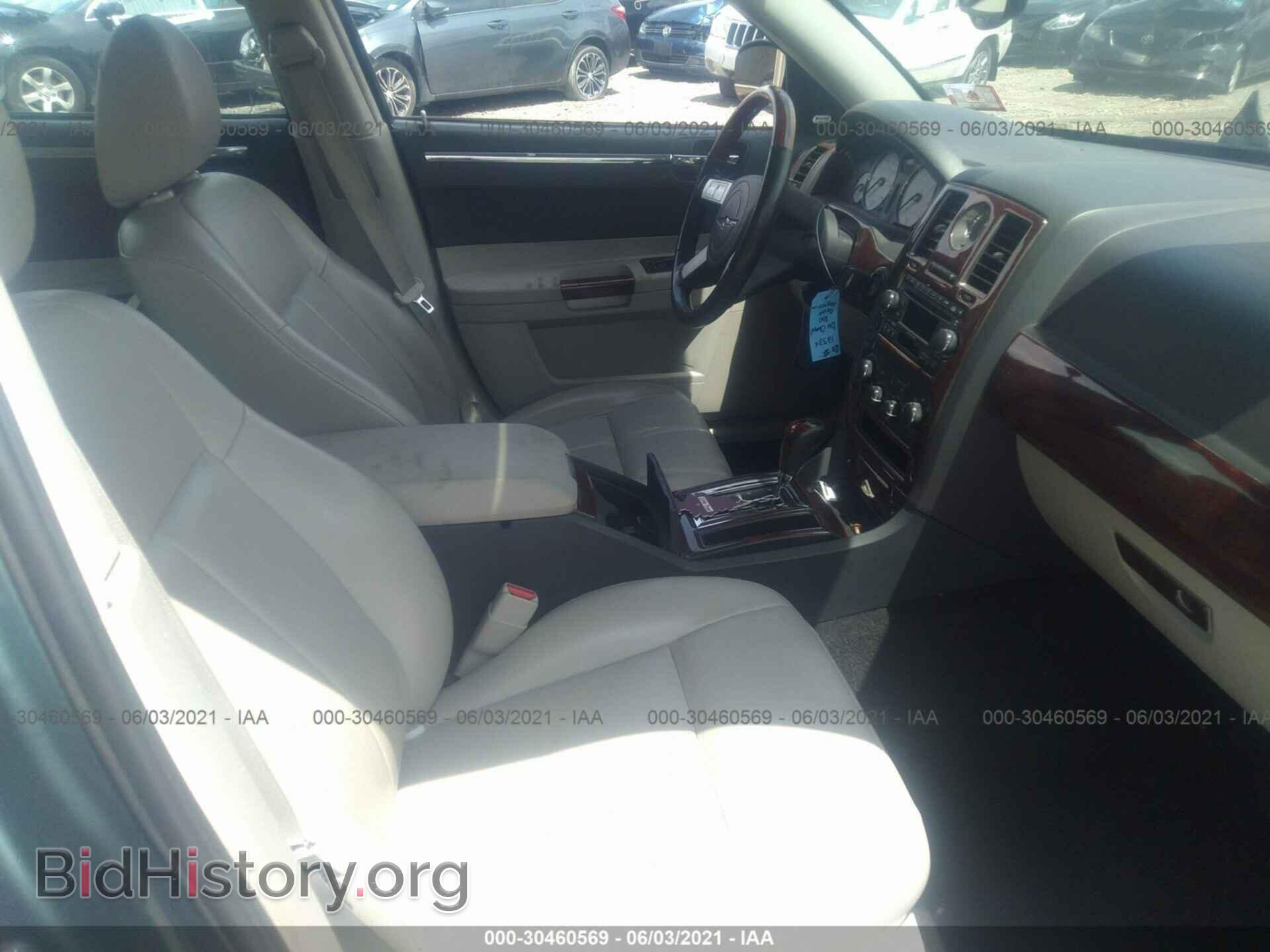 2006 CHRYSLER 300 - VIN: 2C3KA53G06H159976 - Фото 5