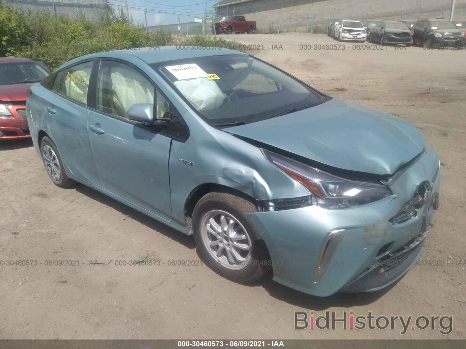 Photo JTDL9RFU5L3017011 - TOYOTA PRIUS 2020