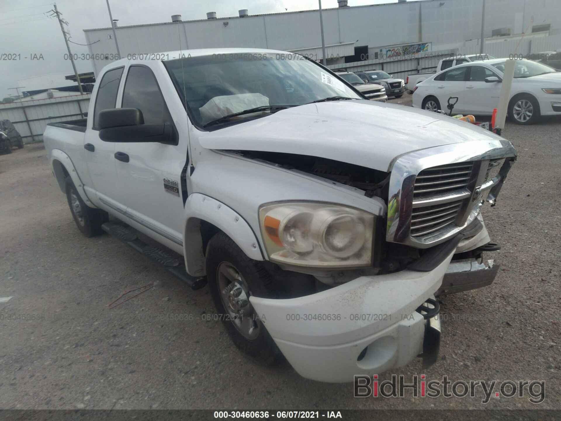 Photo 3D7KR28AX7G782066 - DODGE RAM 2500 2007