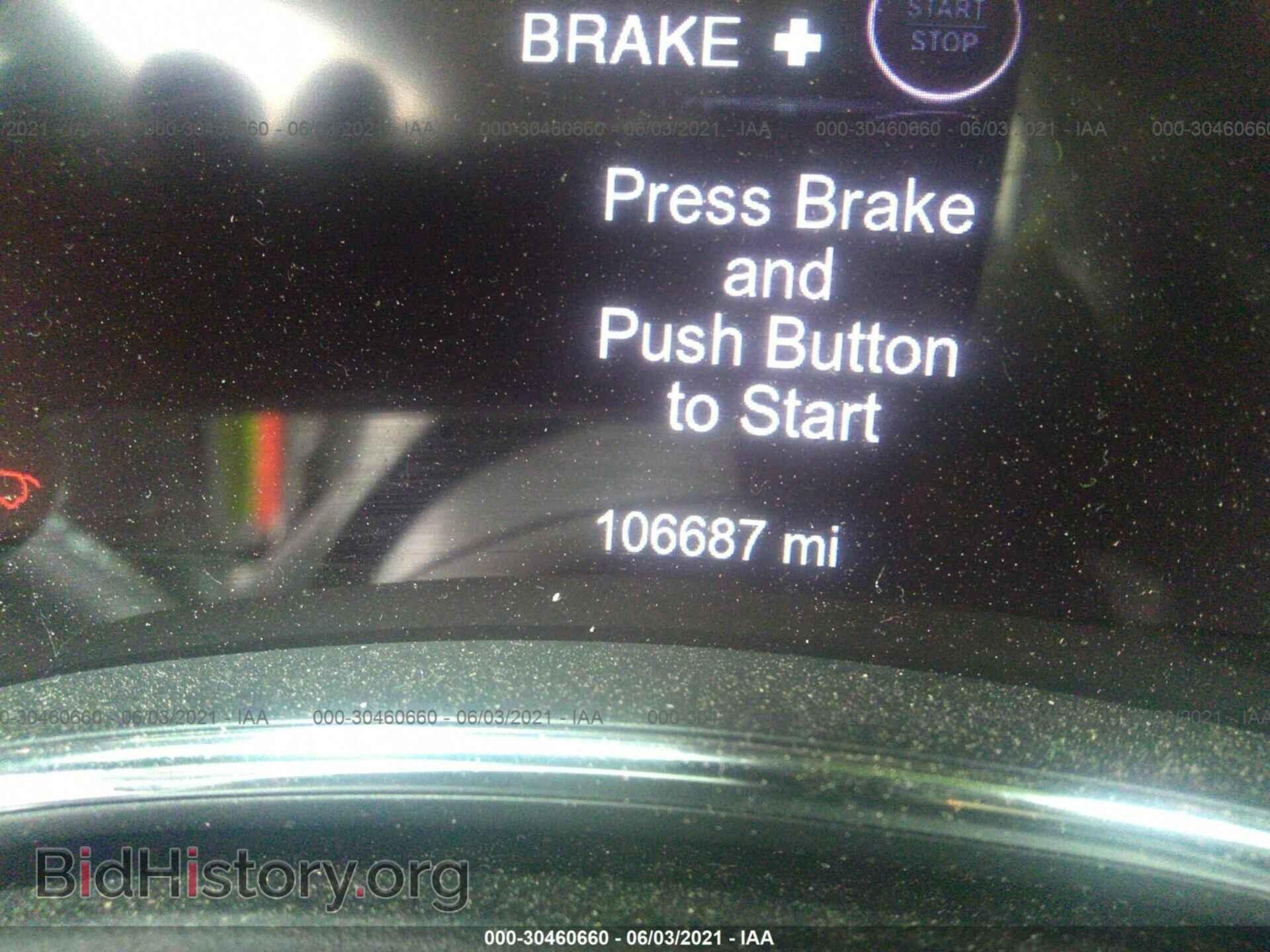 2014 DODGE DURANGO - VIN: 1C4RDJAG0EC438696 - Фото 7