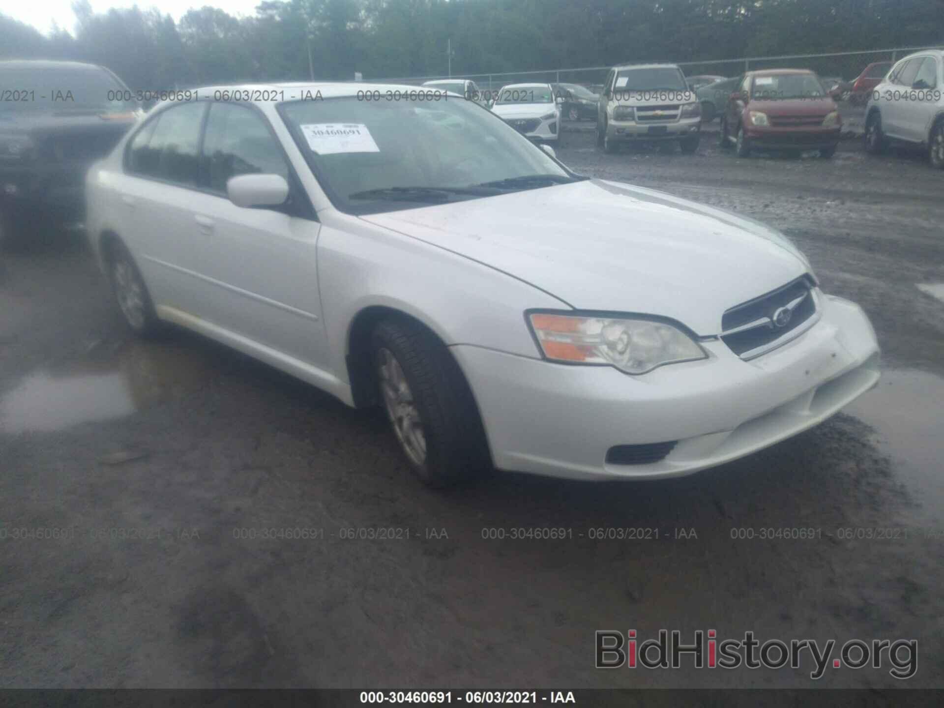 Фотография 4S3BL616977210863 - SUBARU LEGACY SEDAN 2007