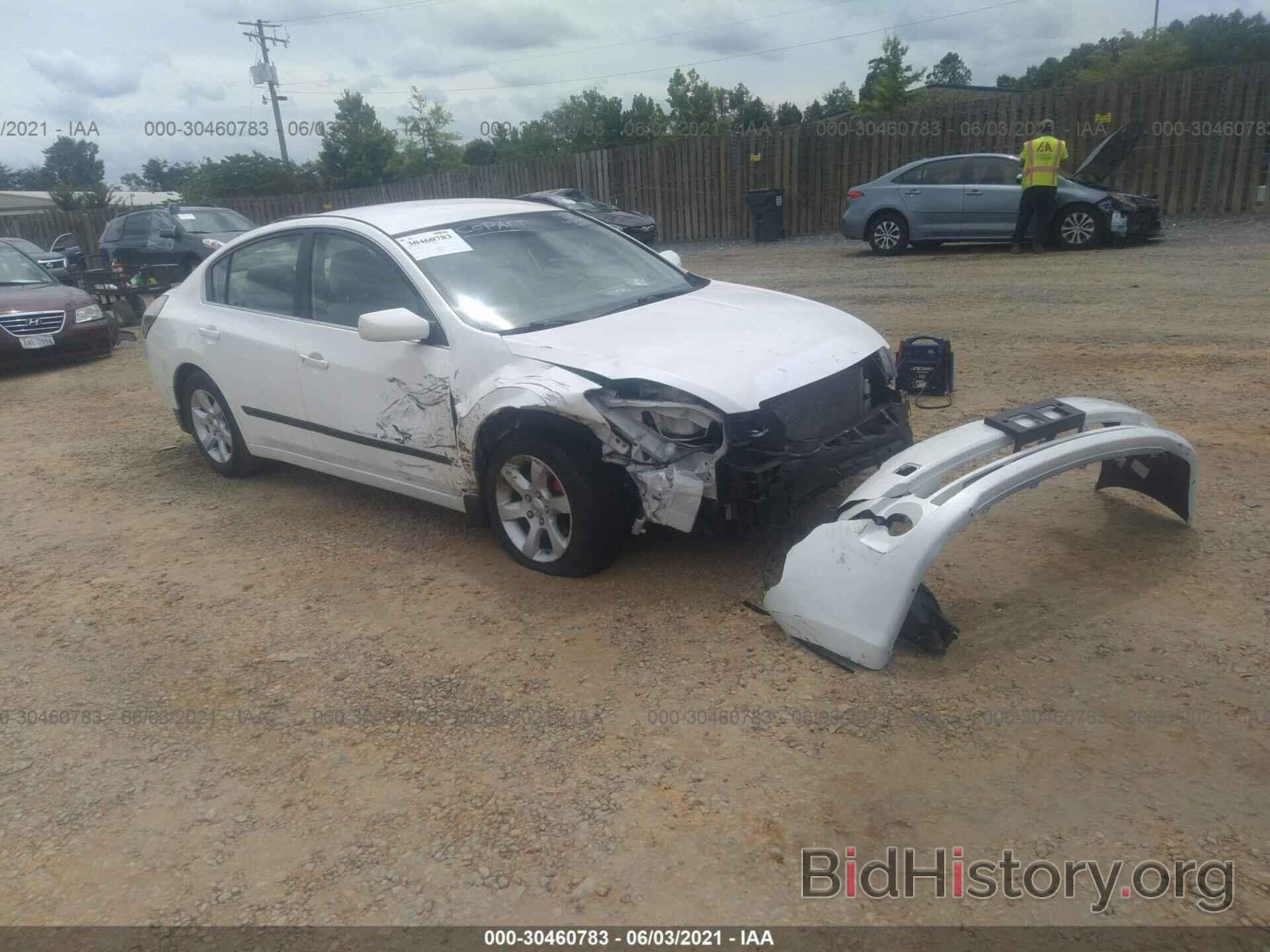 Photo 1N4AL21E27N484077 - NISSAN ALTIMA 2007