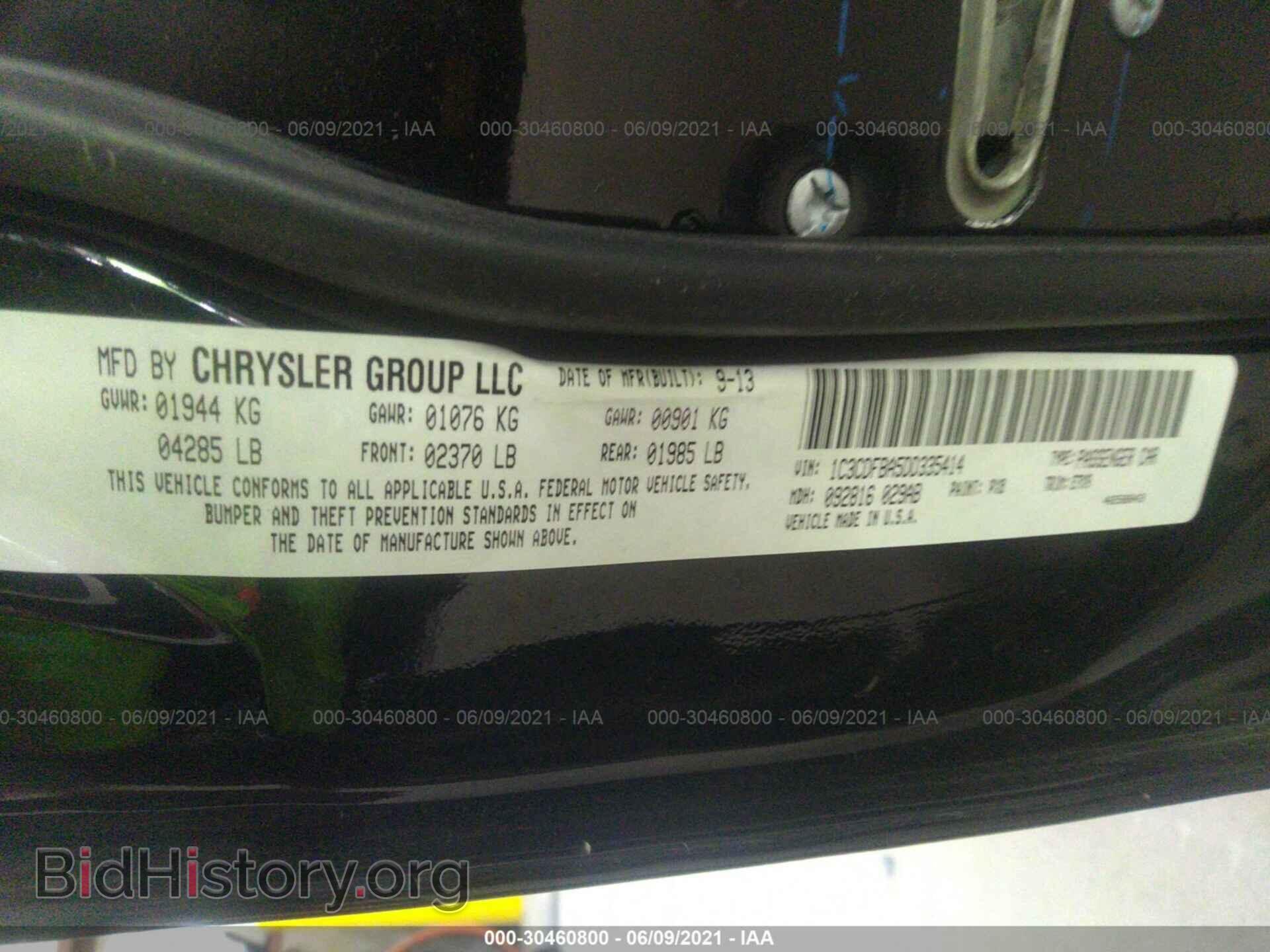 2013 DODGE DART - VIN: 1C3CDFBA5DD335414 - Photo 9