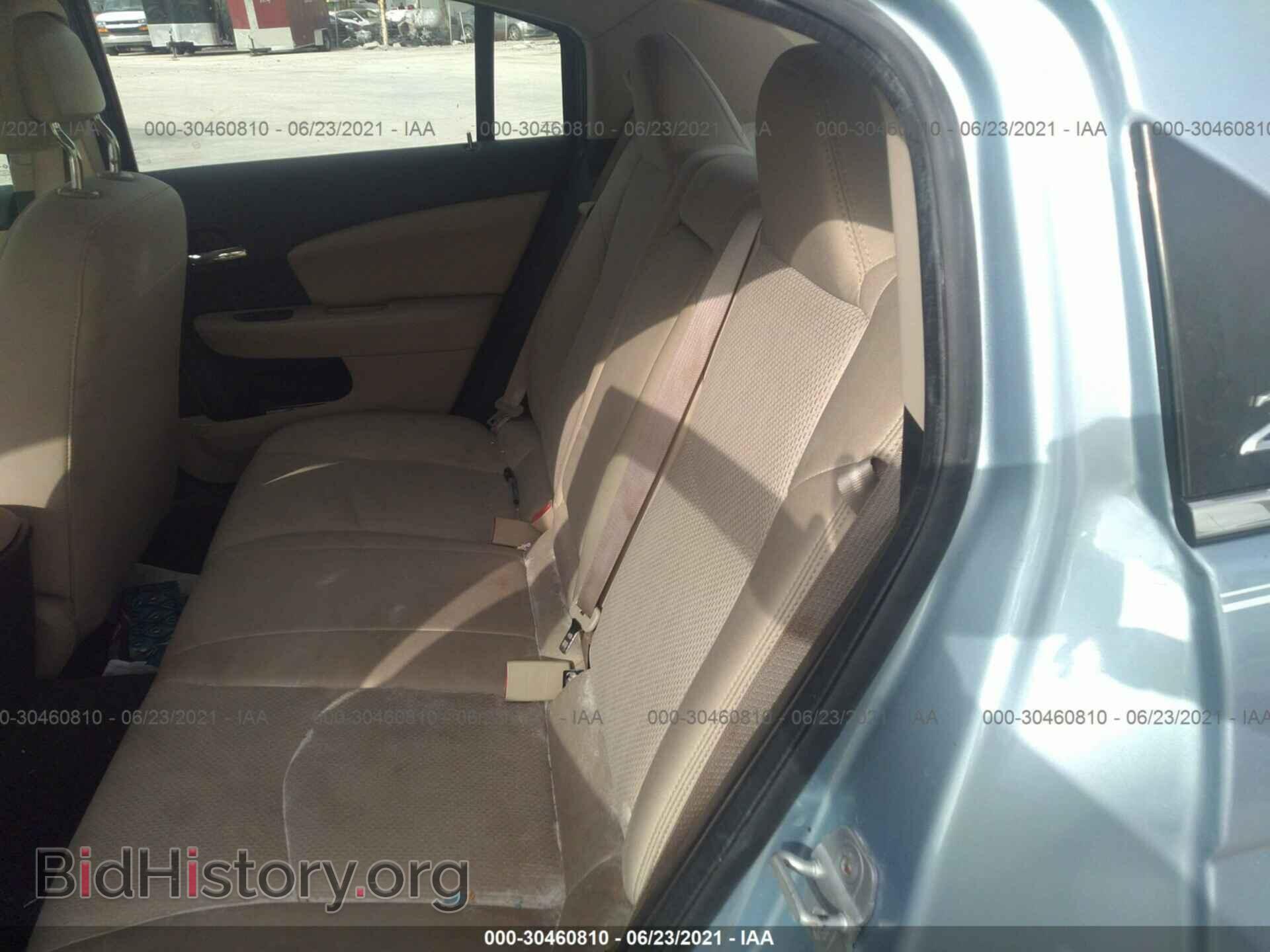 2012 CHRYSLER 200 - VIN: 1C3CCBBB7CN221766 - Фото 8