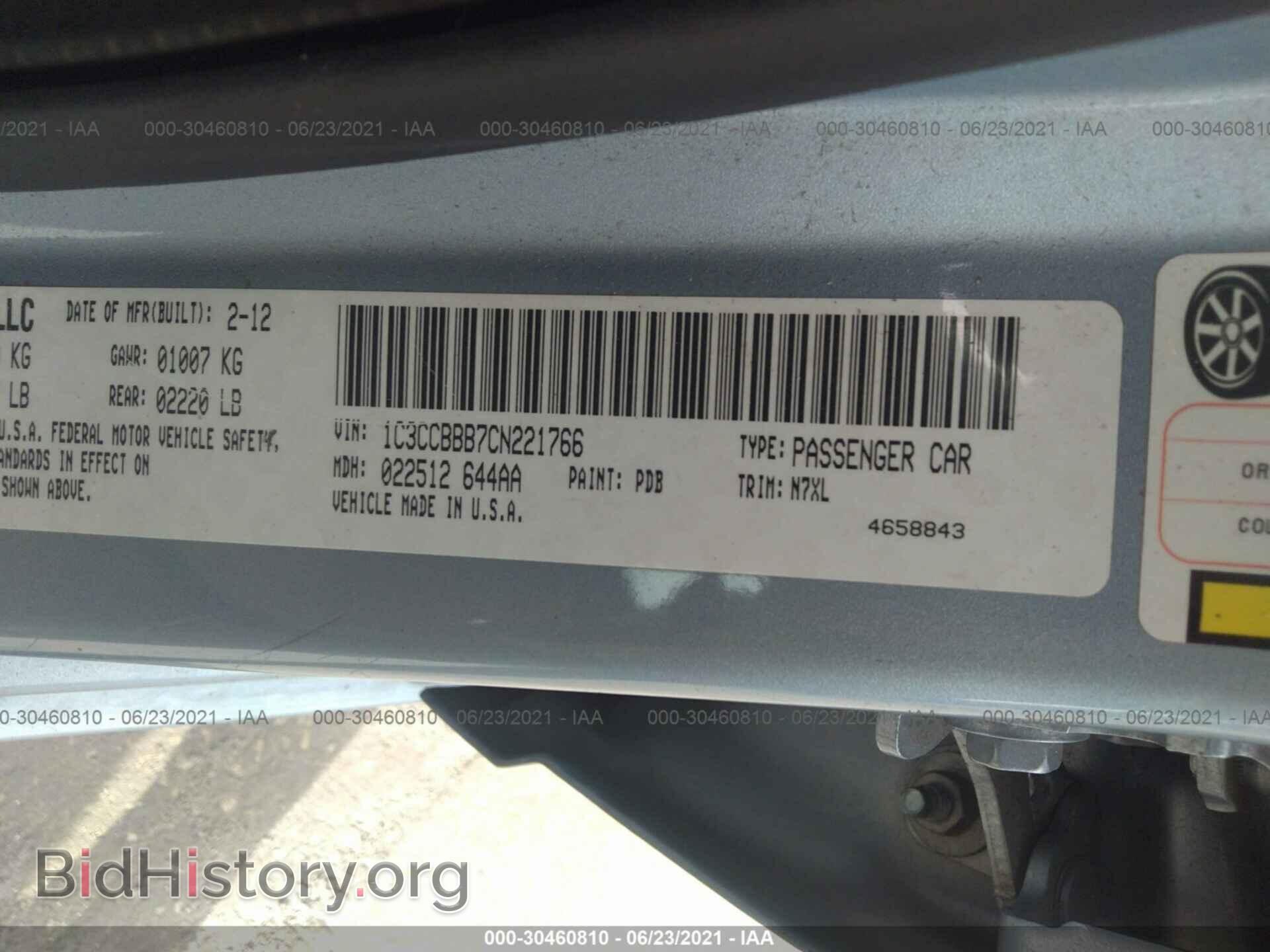 2012 CHRYSLER 200 - VIN: 1C3CCBBB7CN221766 - Фото 9