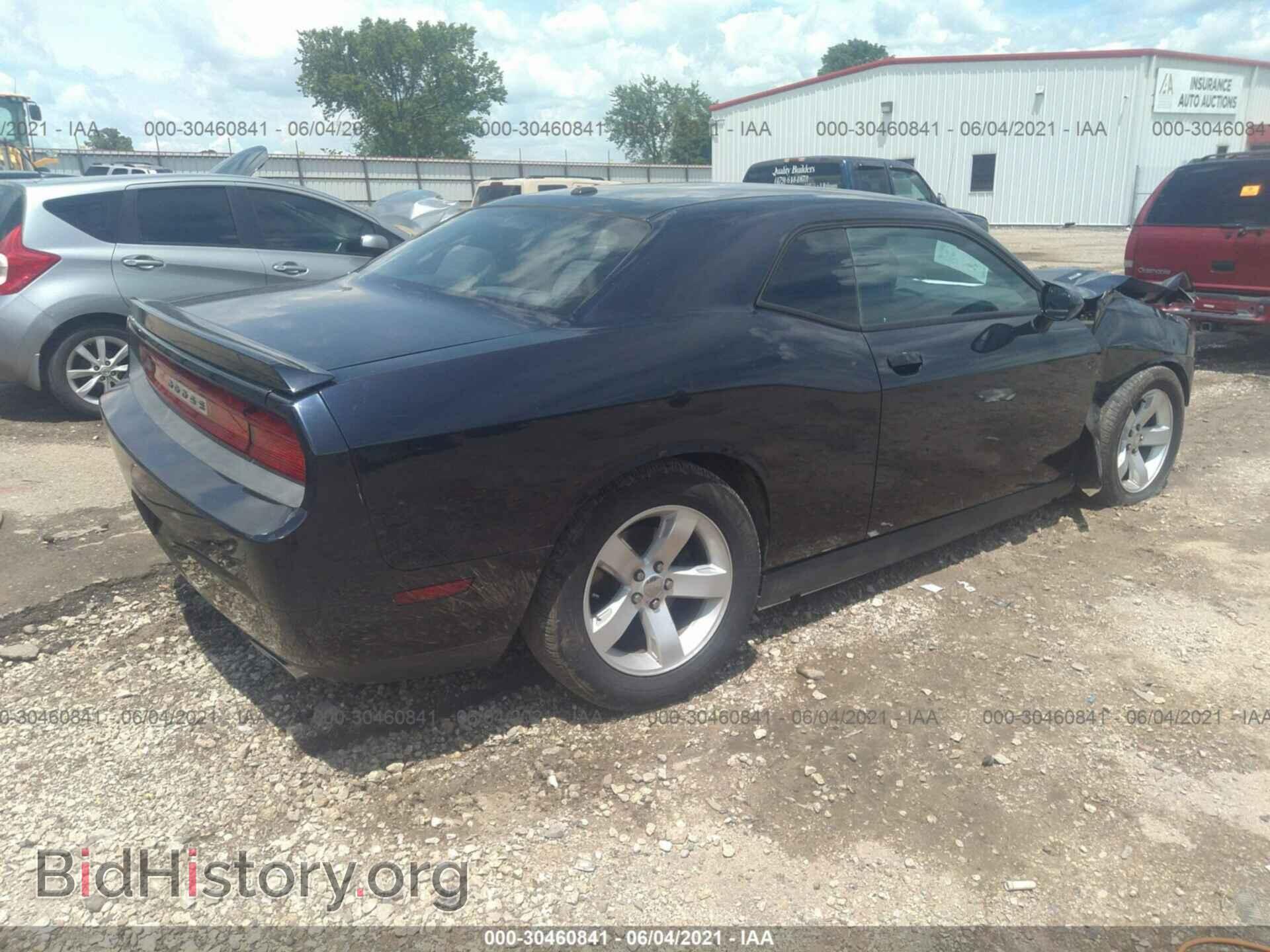 2011 DODGE CHALLENGER - VIN: 2B3CJ5DTXBH551175 - Photo 4