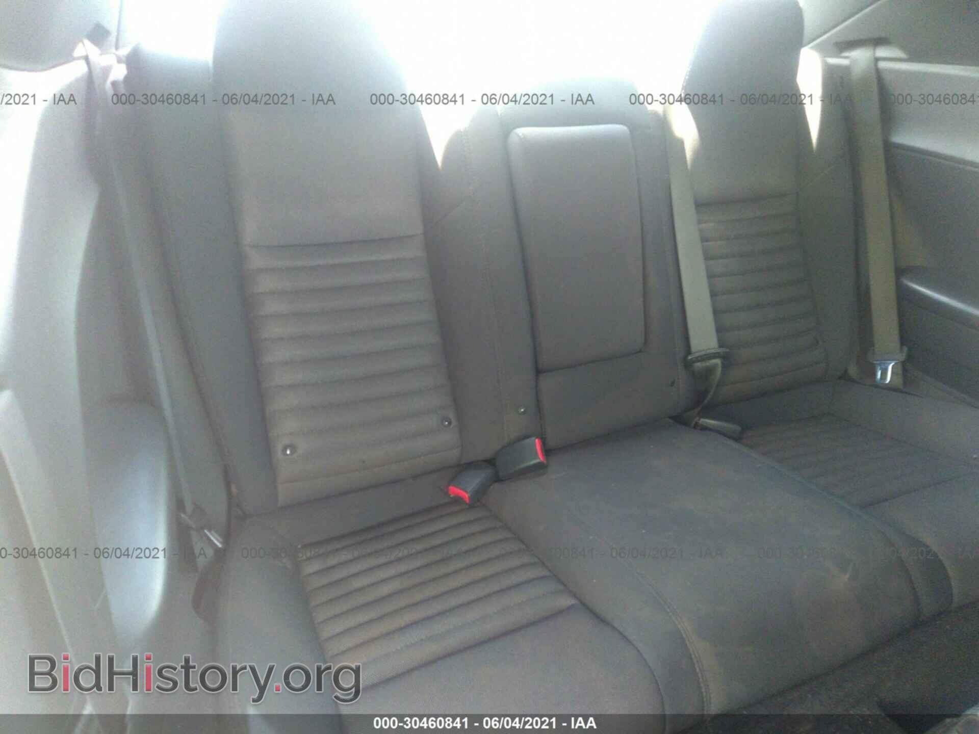 2011 DODGE CHALLENGER - VIN: 2B3CJ5DTXBH551175 - Photo 8