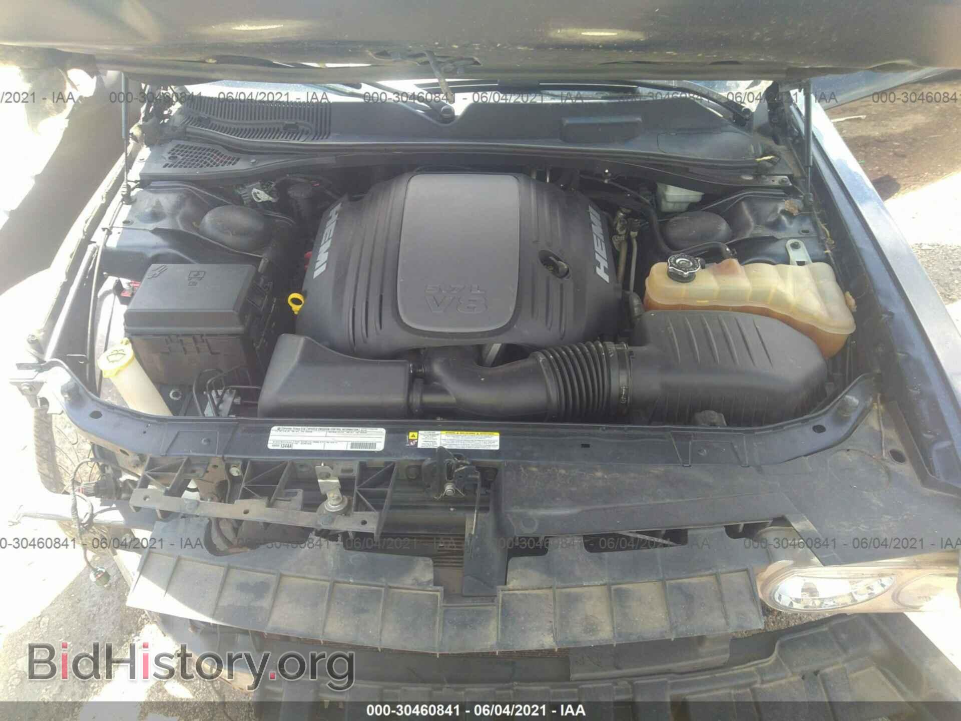 2011 DODGE CHALLENGER - VIN: 2B3CJ5DTXBH551175 - Photo 10