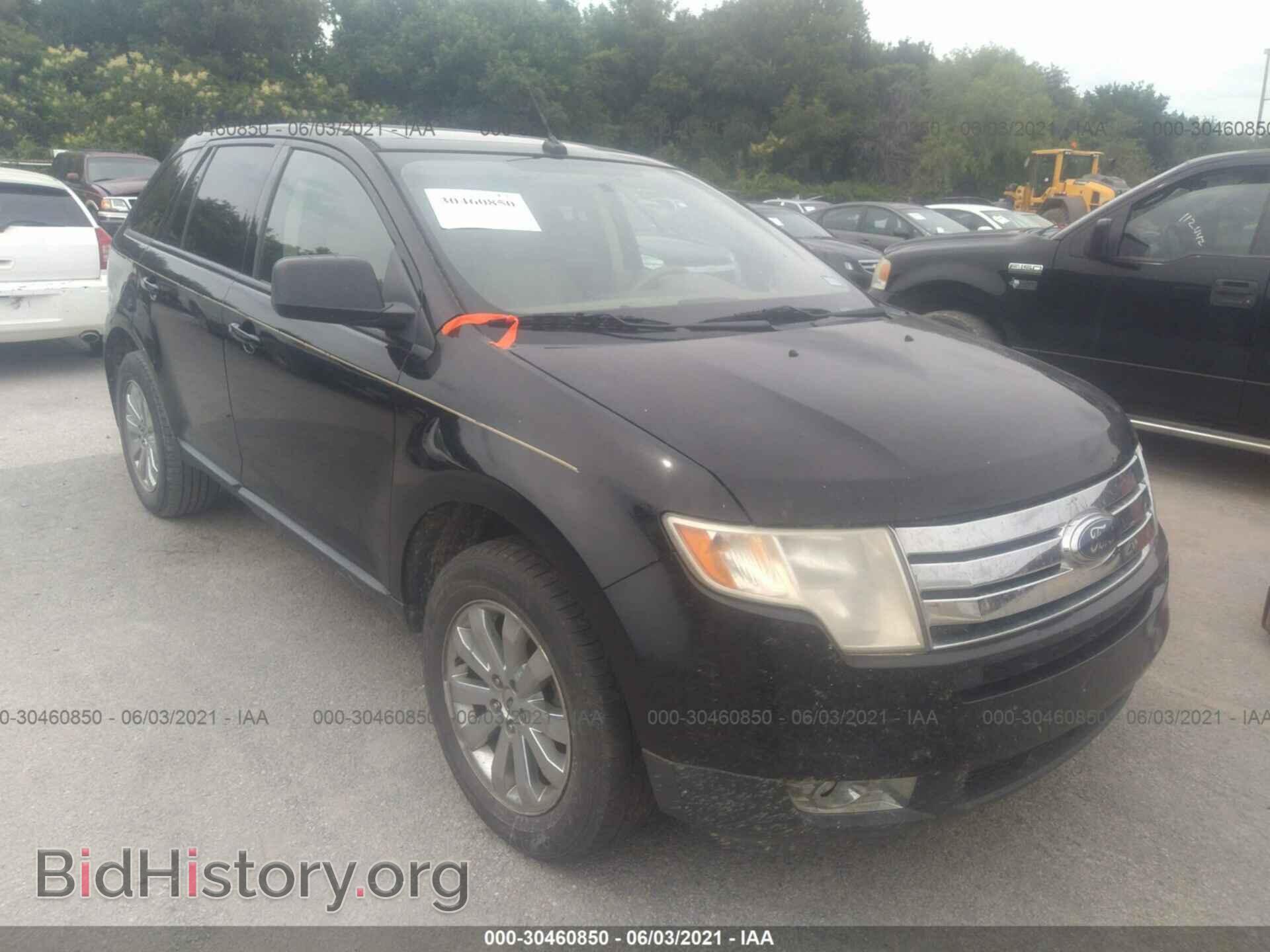 Photo 2FMDK39C57BB70899 - FORD EDGE 2007