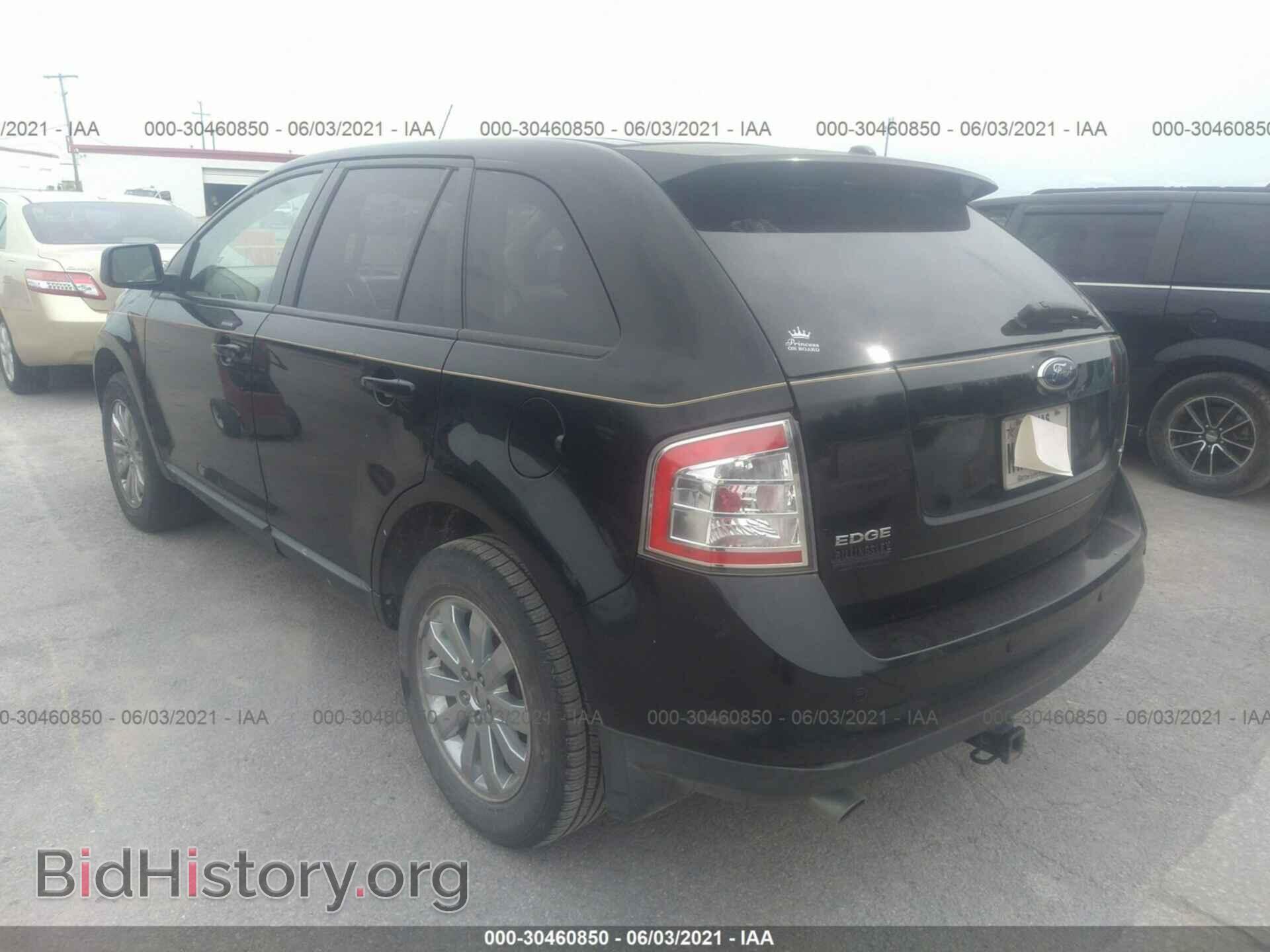 2007 FORD EDGE - VIN: 2FMDK39C57BB70899 - Photo 3