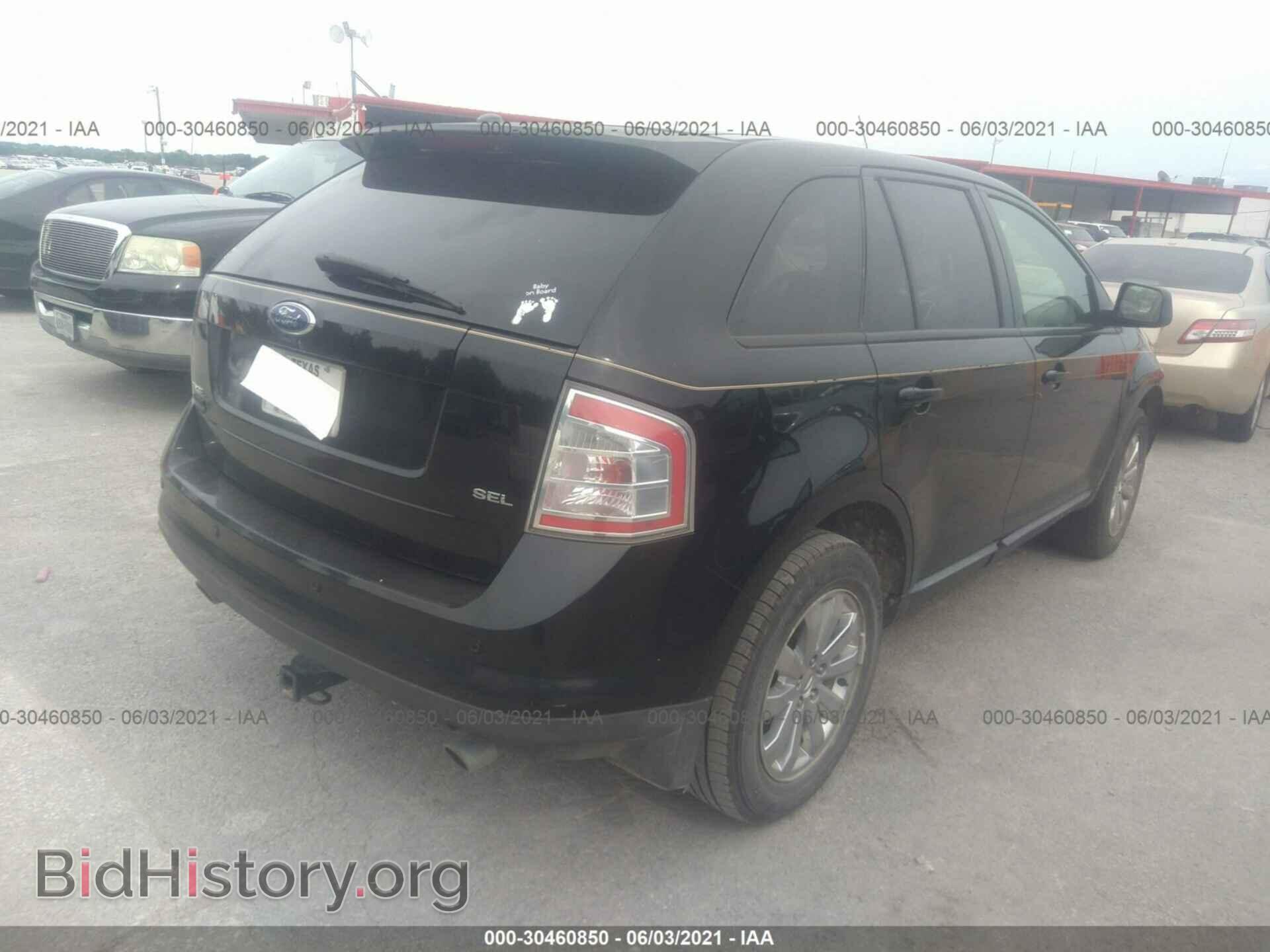 2007 FORD EDGE - VIN: 2FMDK39C57BB70899 - Photo 4