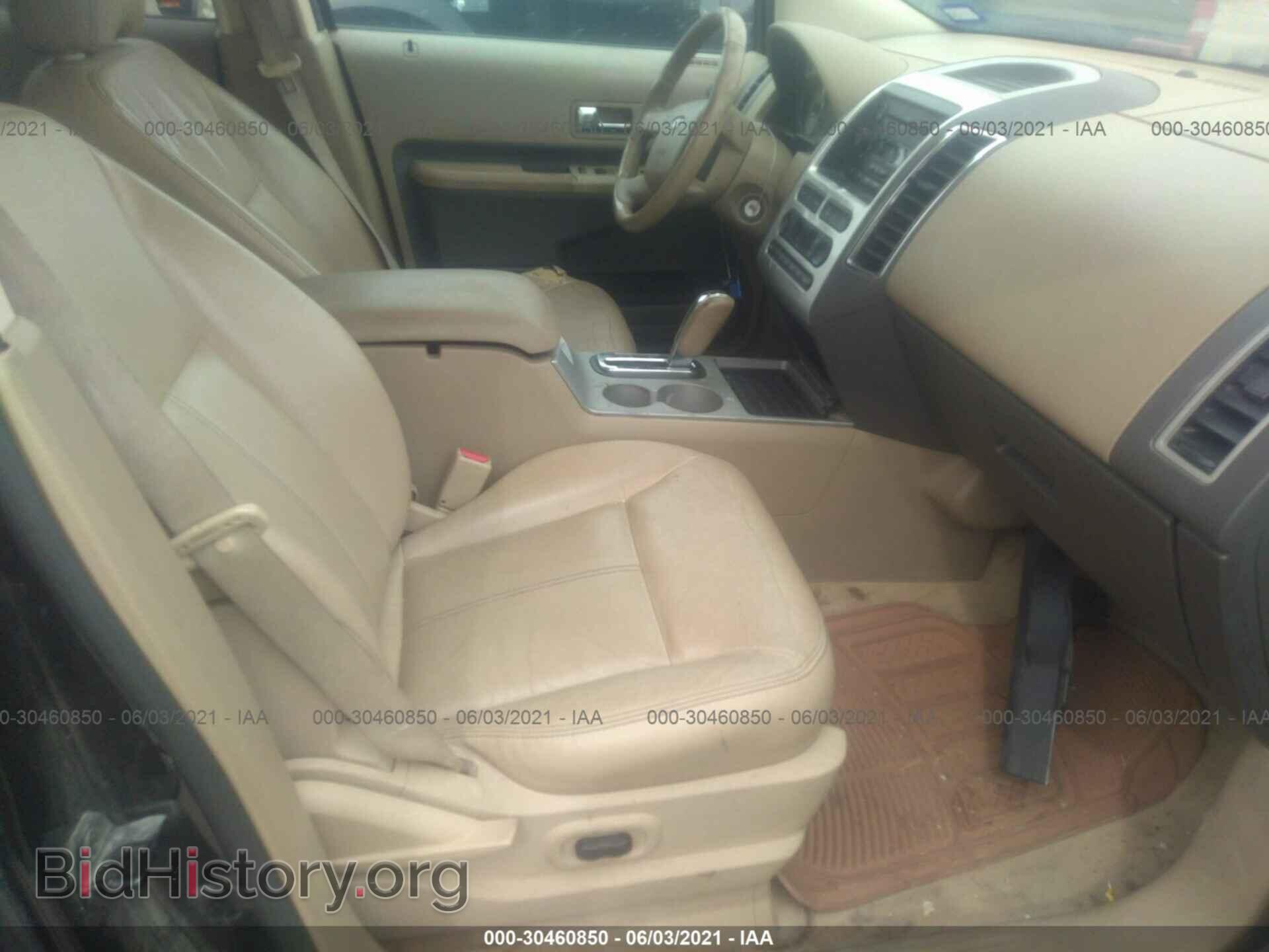 2007 FORD EDGE - VIN: 2FMDK39C57BB70899 - Photo 5