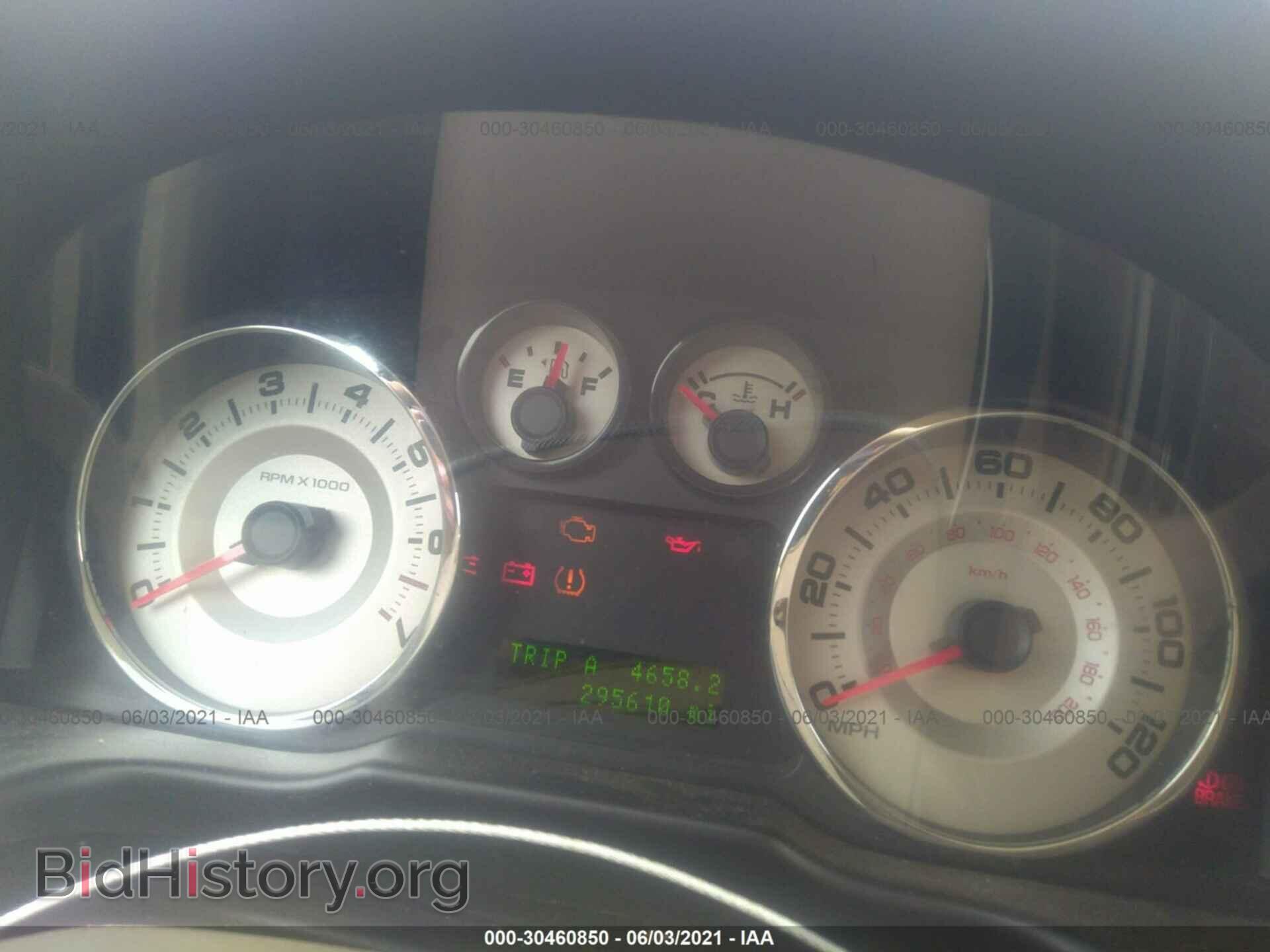 2007 FORD EDGE - VIN: 2FMDK39C57BB70899 - Photo 7